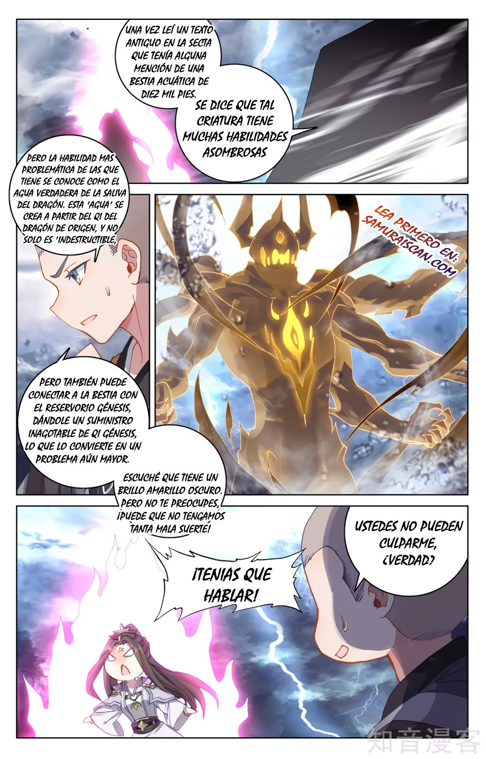 Yuan Zun Capítulo 503 - Página 10 en español