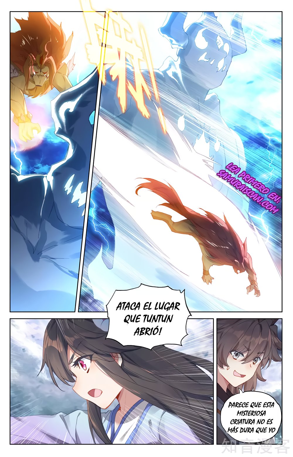 Yuan Zun Capítulo 503 - Página 7 en español