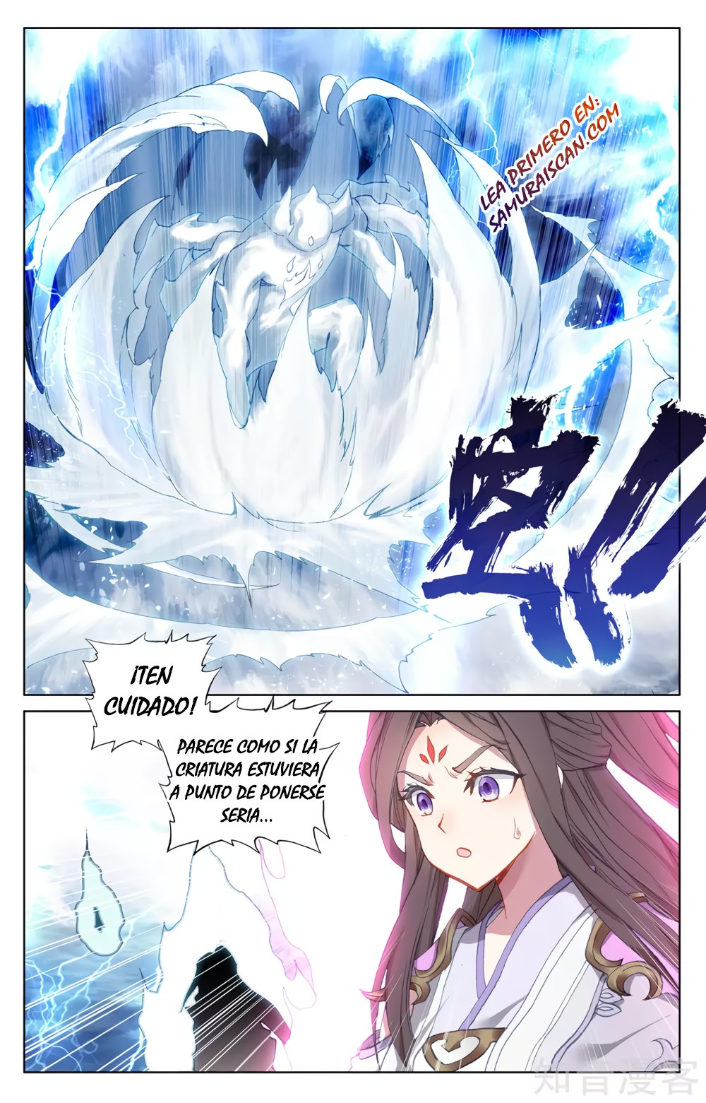 Yuan Zun Capítulo 503 - Página 9 en español