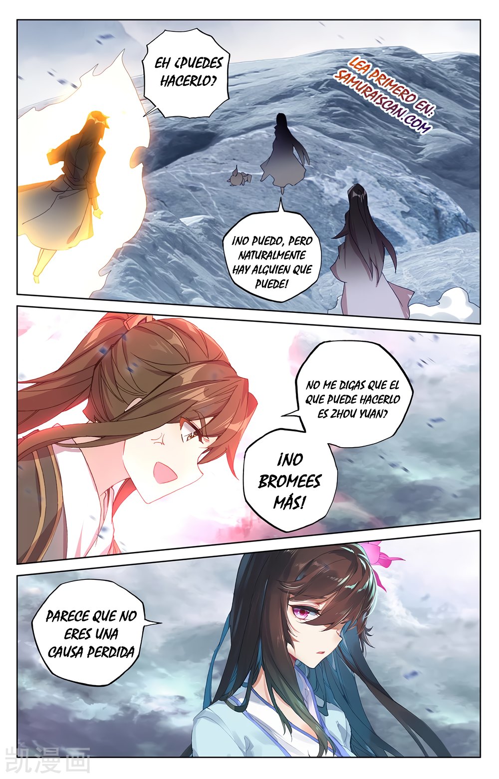Yuan Zun Capítulo 504 - Página 10 en español