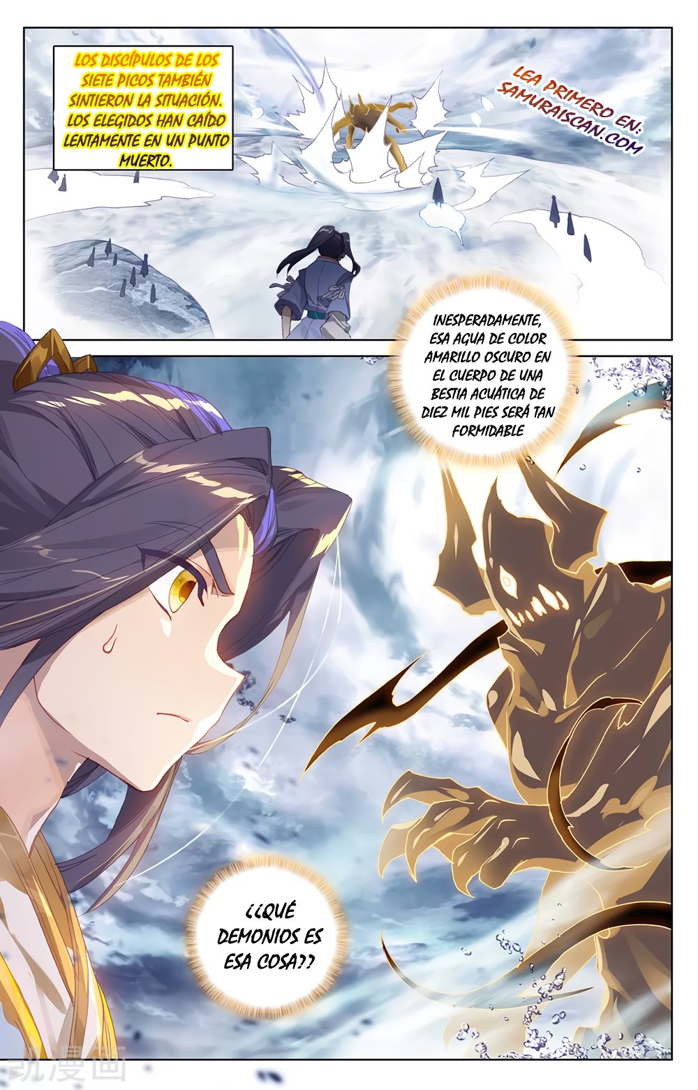 Yuan Zun Capítulo 504 - Página 8 en español