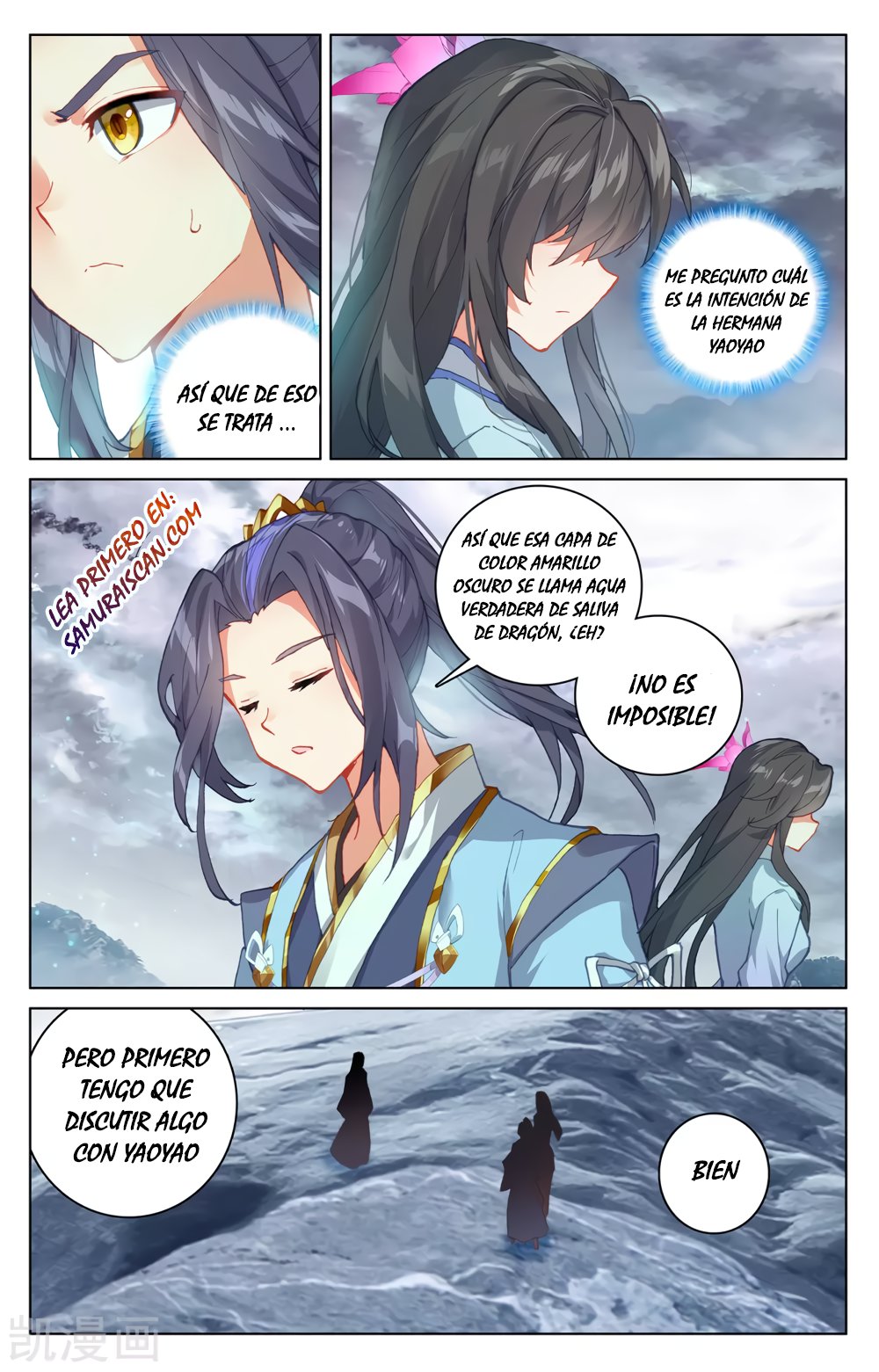Yuan Zun Capítulo 505 - Página 5 en español