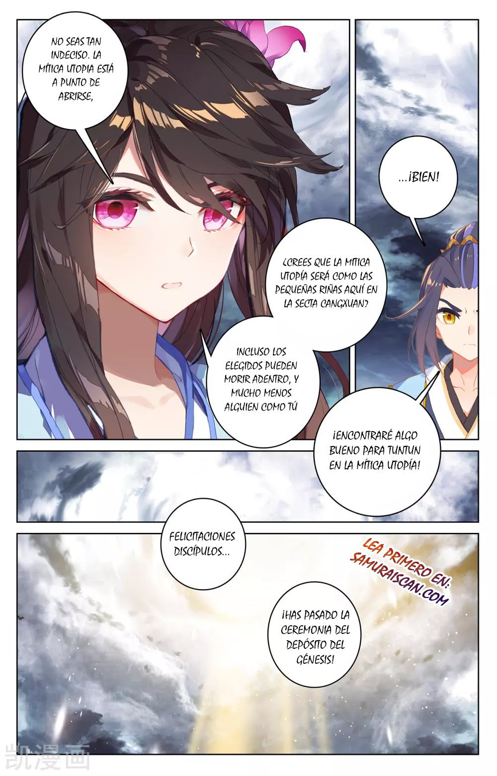 Yuan Zun Capítulo 509 - Página 10 en español