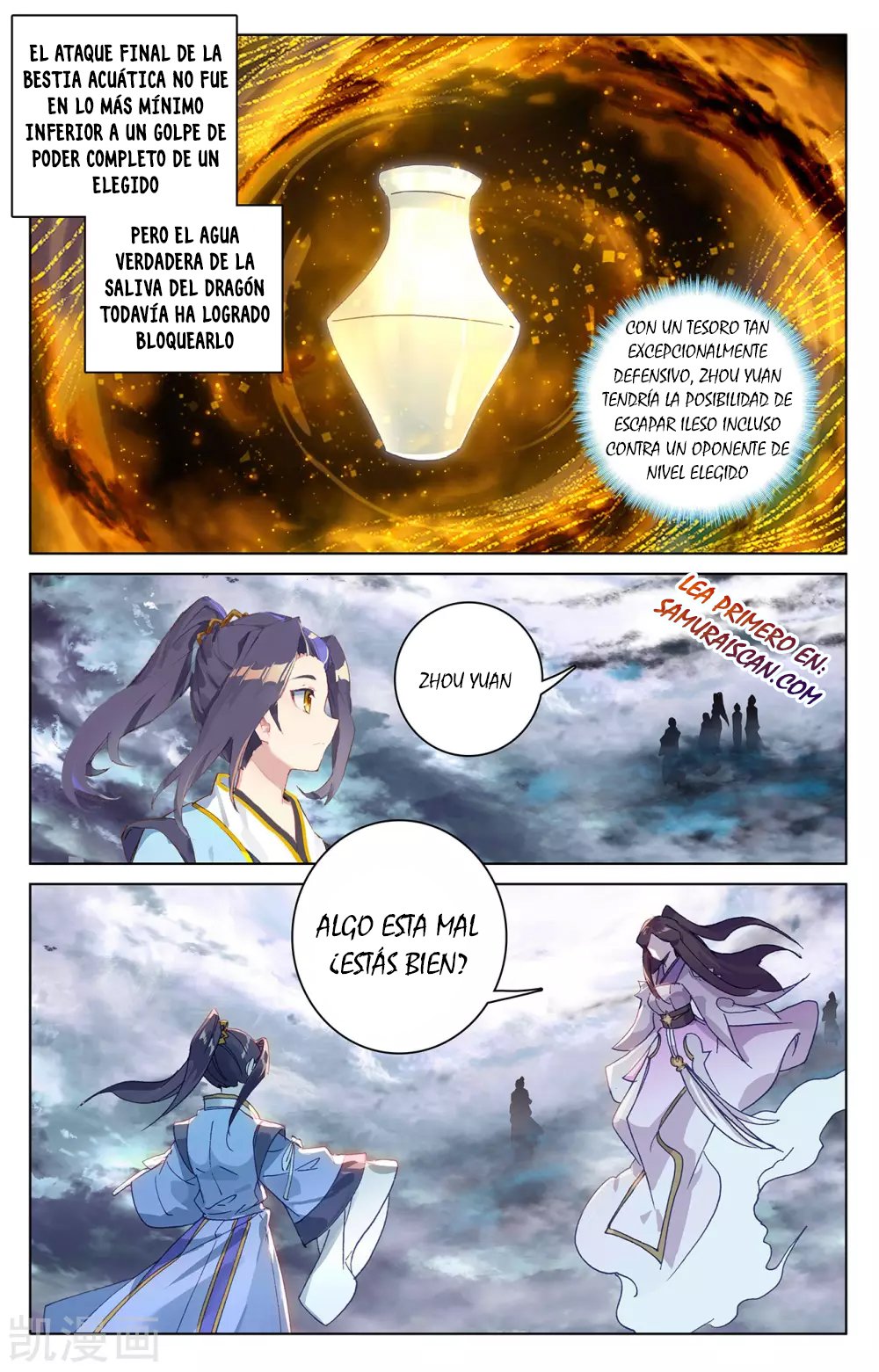Yuan Zun Capítulo 509 - Página 6 en español
