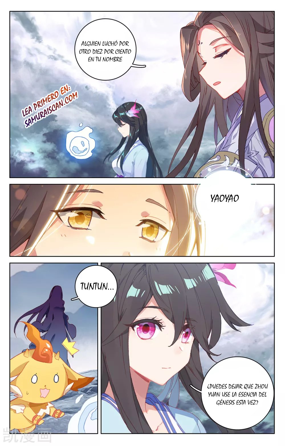 Yuan Zun Capítulo 509 - Página 8 en español