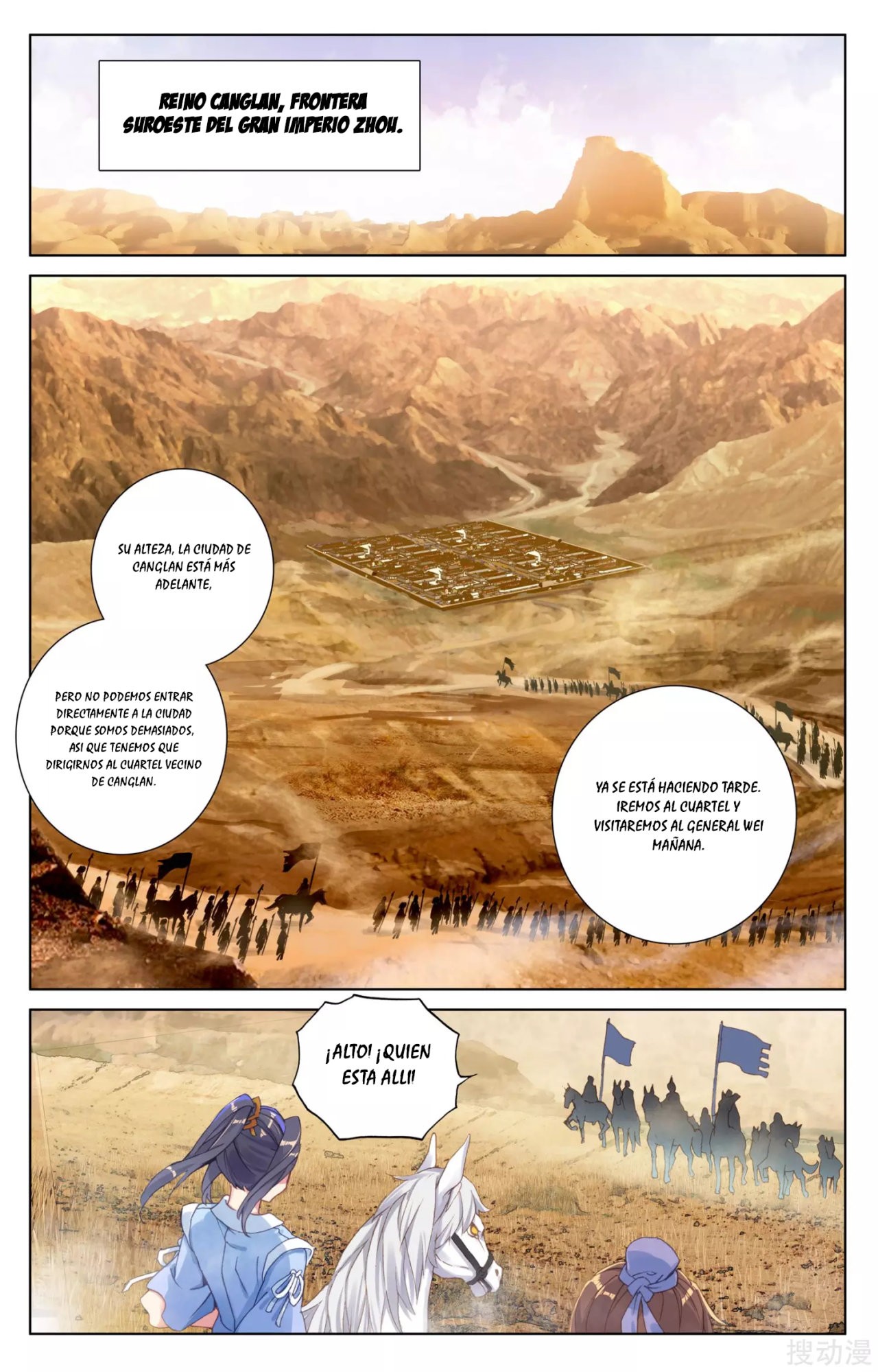 Yuan Zun Capítulo 51 - Página 4 en español