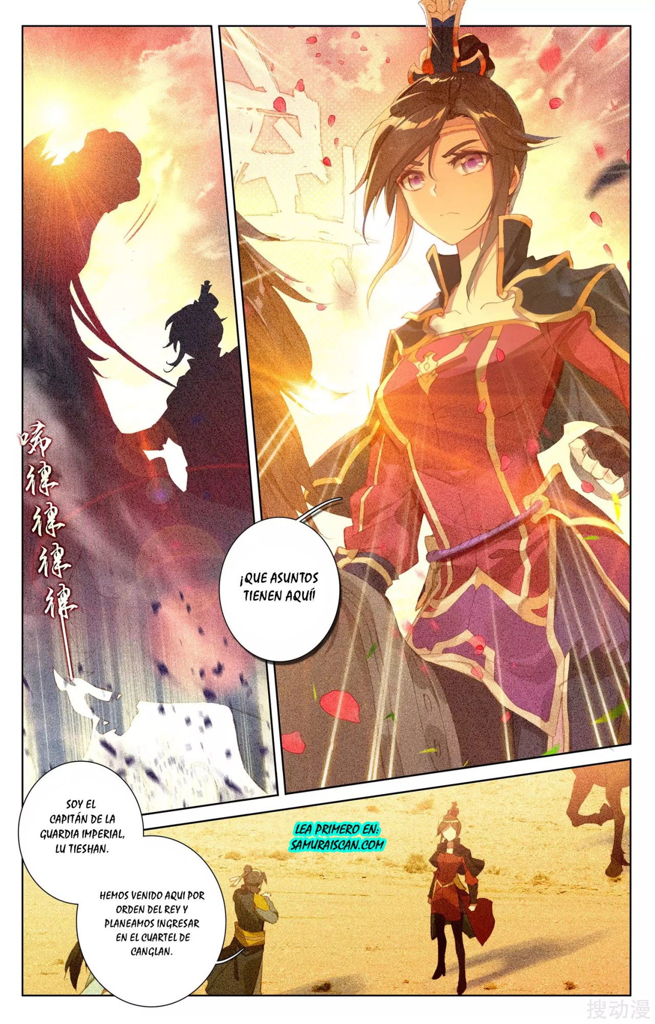 Yuan Zun Capítulo 51 - Página 5 en español