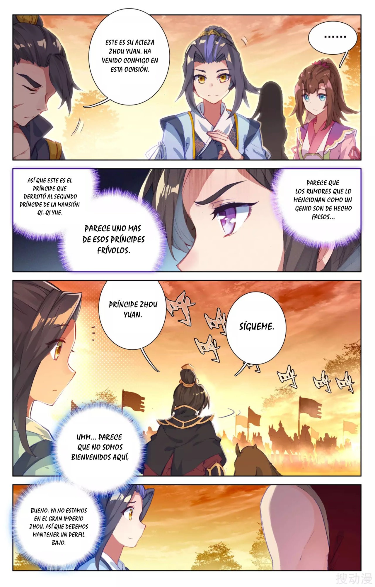 Yuan Zun Capítulo 51 - Página 7 en español
