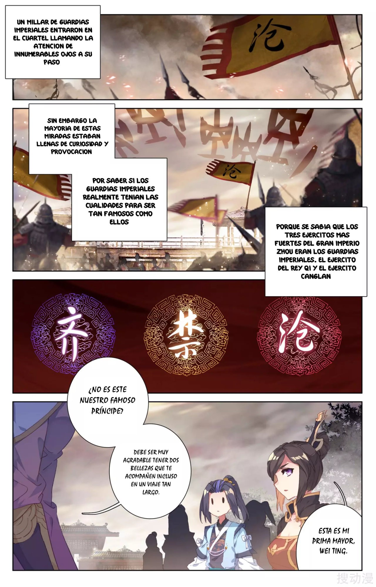 Yuan Zun Capítulo 51 - Página 8 en español