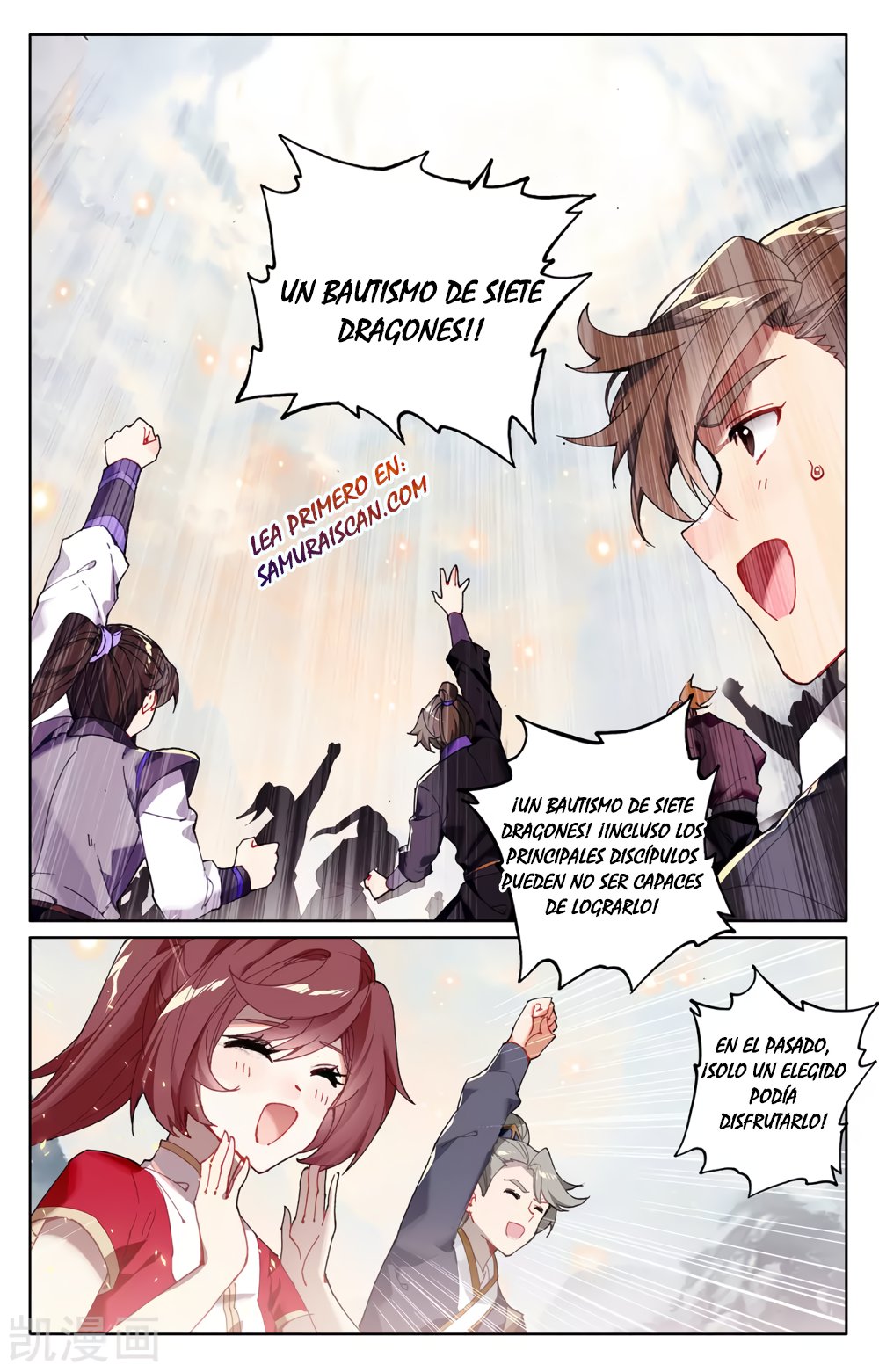Yuan Zun Capítulo 510 - Página 10 en español