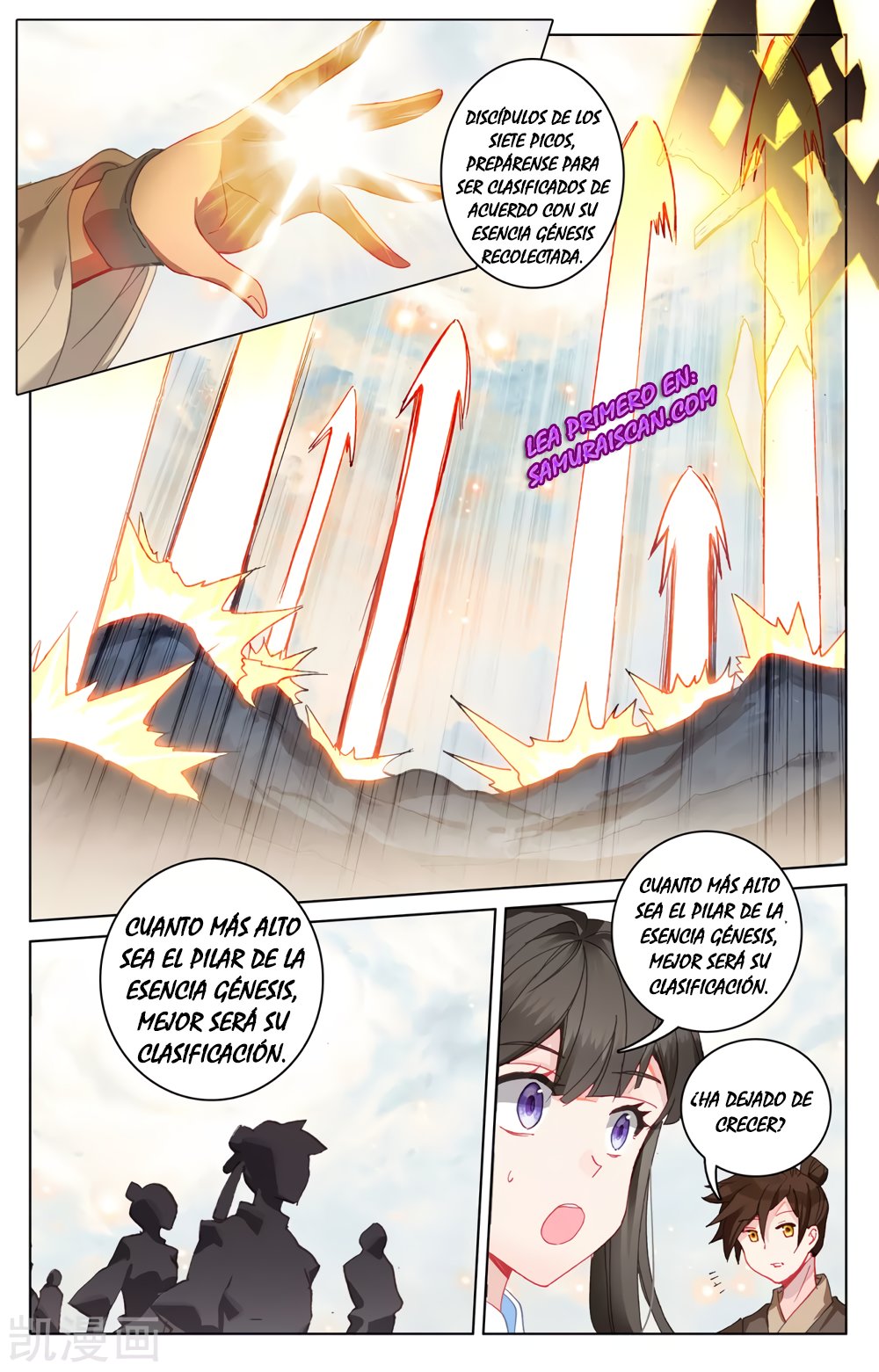 Yuan Zun Capítulo 510 - Página 4 en español