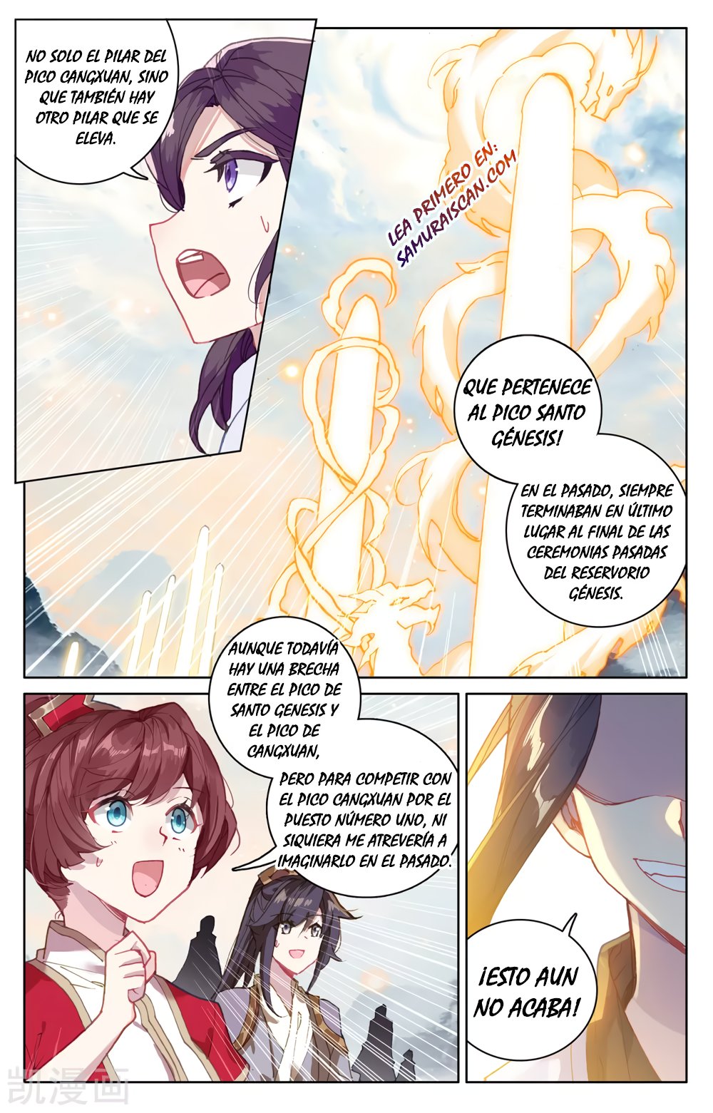 Yuan Zun Capítulo 510 - Página 6 en español