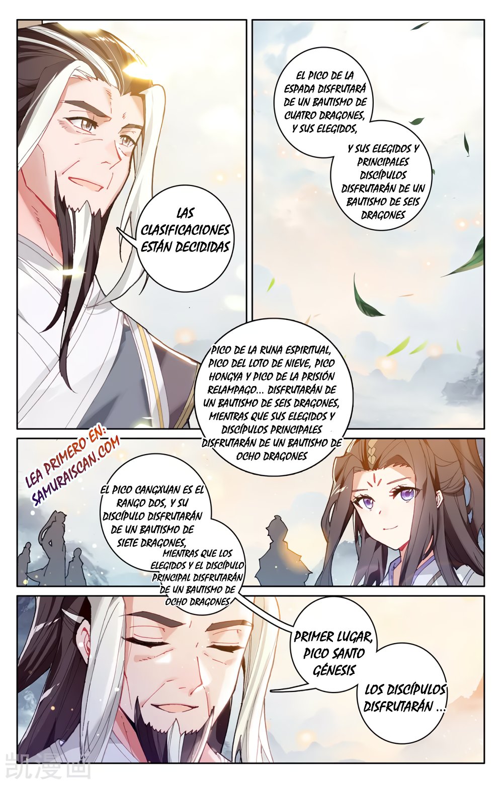 Yuan Zun Capítulo 510 - Página 9 en español