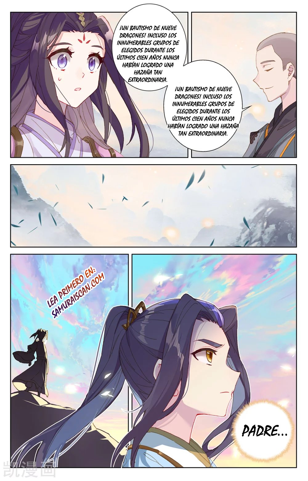 Yuan Zun Capítulo 511 - Página 5 en español