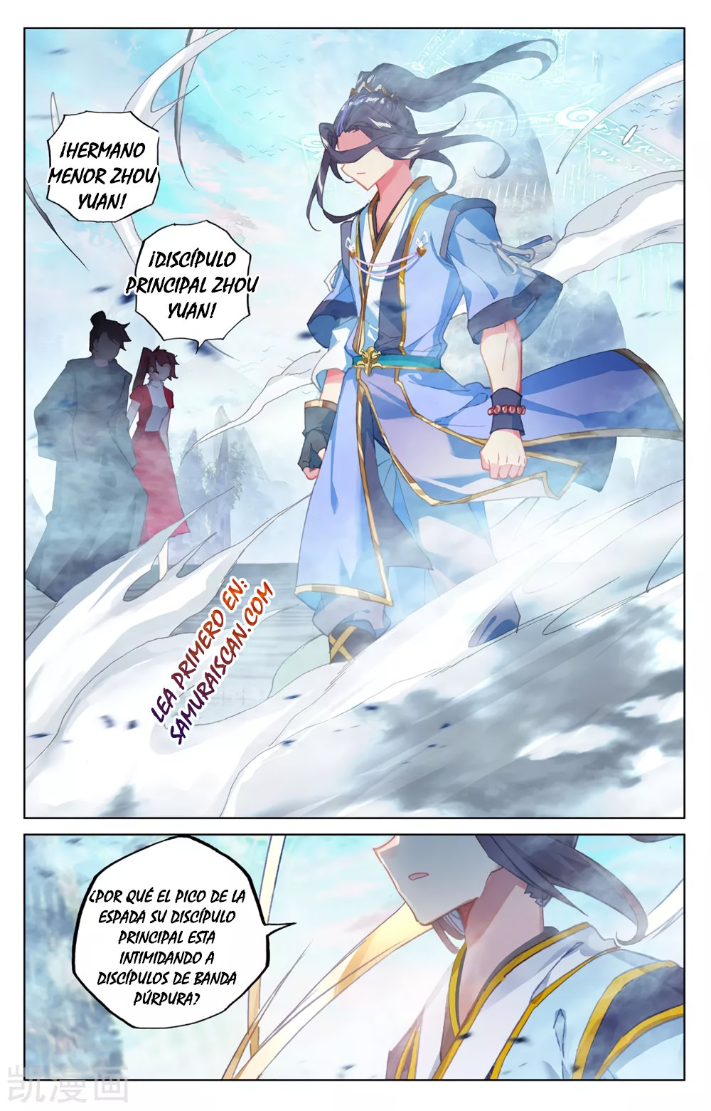 Yuan Zun Capítulo 512 - Página 10 en español