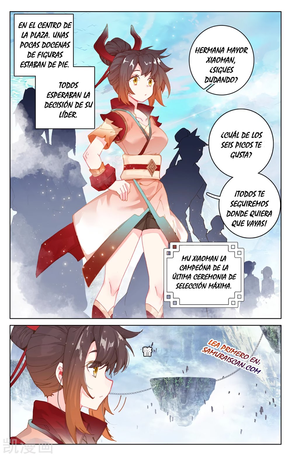 Yuan Zun Capítulo 512 - Página 4 en español