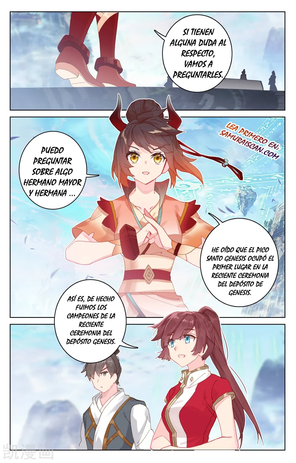 Yuan Zun Capítulo 512 - Página 6 en español