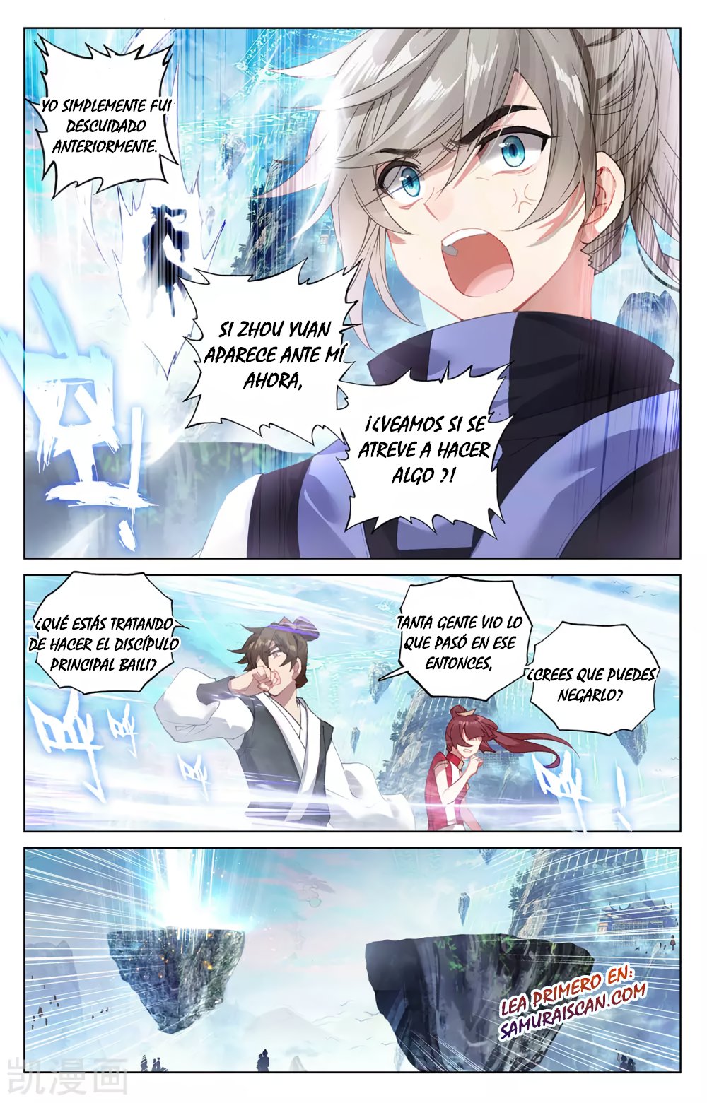 Yuan Zun Capítulo 512 - Página 8 en español