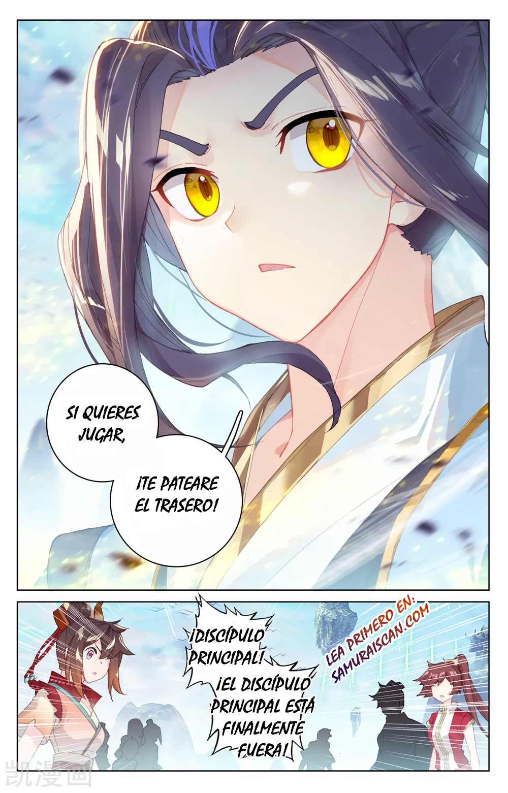 Yuan Zun Capítulo 513 - Página 3 en español