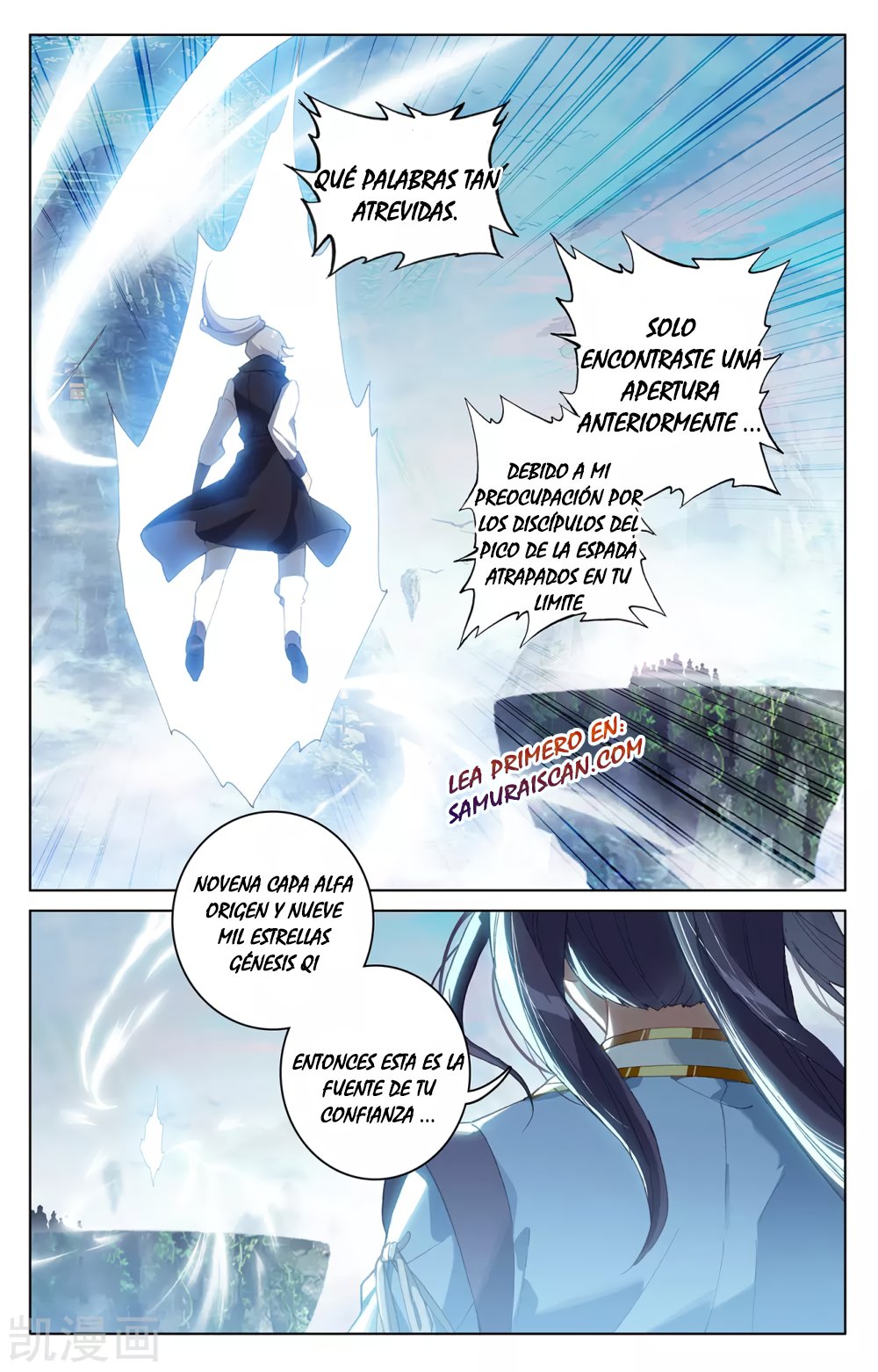 Yuan Zun Capítulo 513 - Página 4 en español