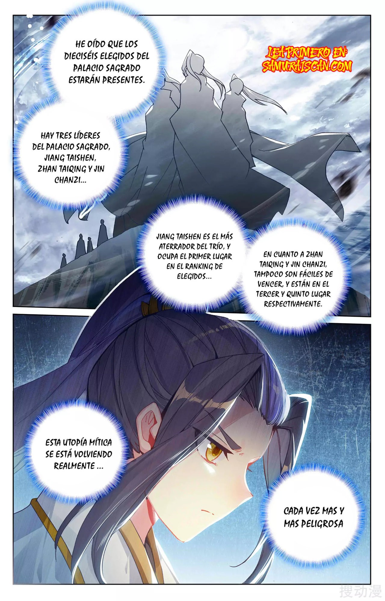 Yuan Zun Capítulo 515 - Página 10 en español
