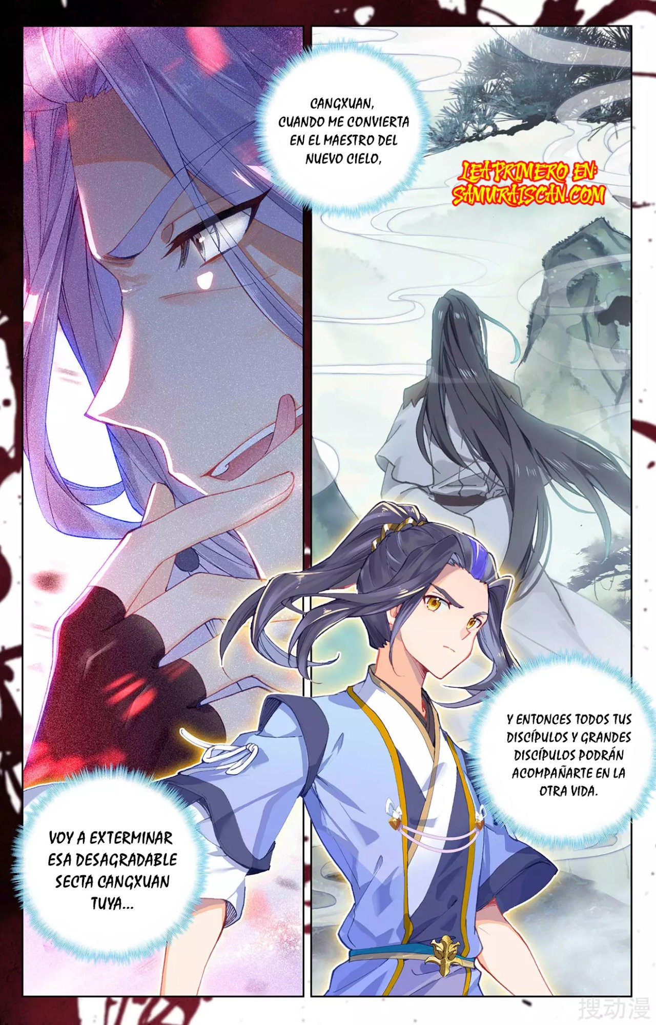 Yuan Zun Capítulo 516 - Página 9 en español