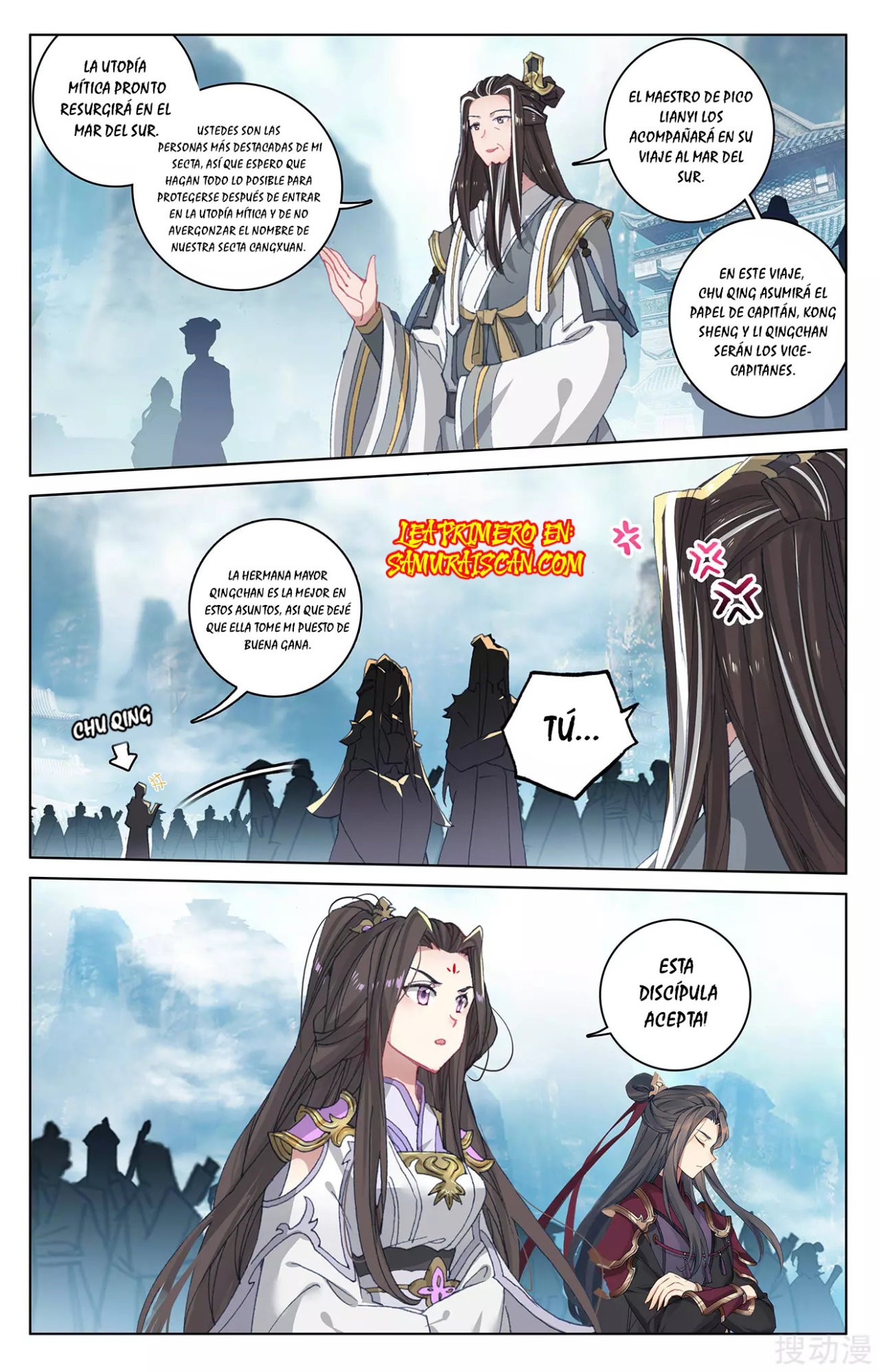 Yuan Zun Capítulo 517 - Página 3 en español