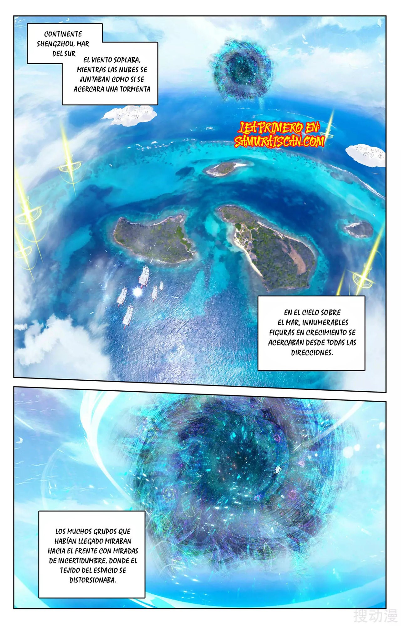 Yuan Zun Capítulo 517 - Página 5 en español