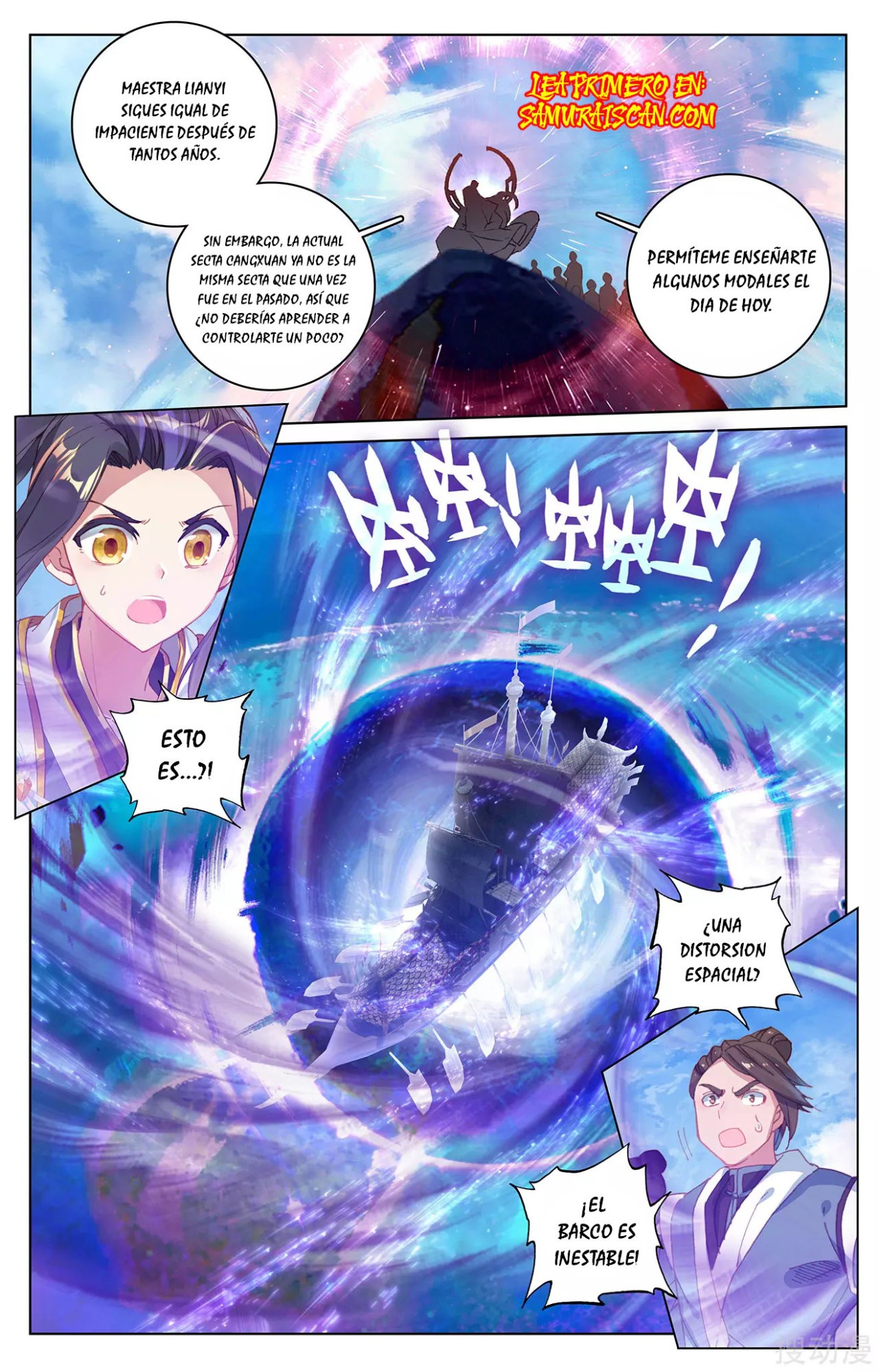 Yuan Zun Capítulo 517 - Página 9 en español