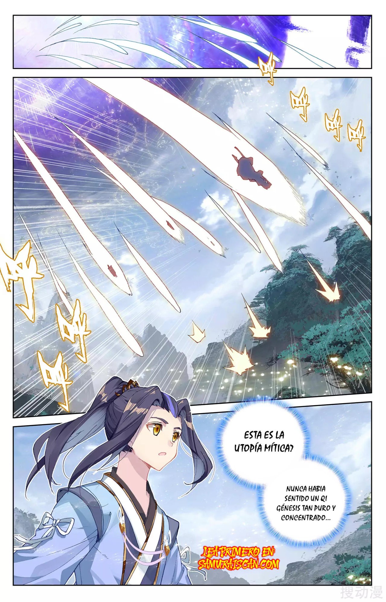 Yuan Zun Capítulo 518 - Página 12 en español