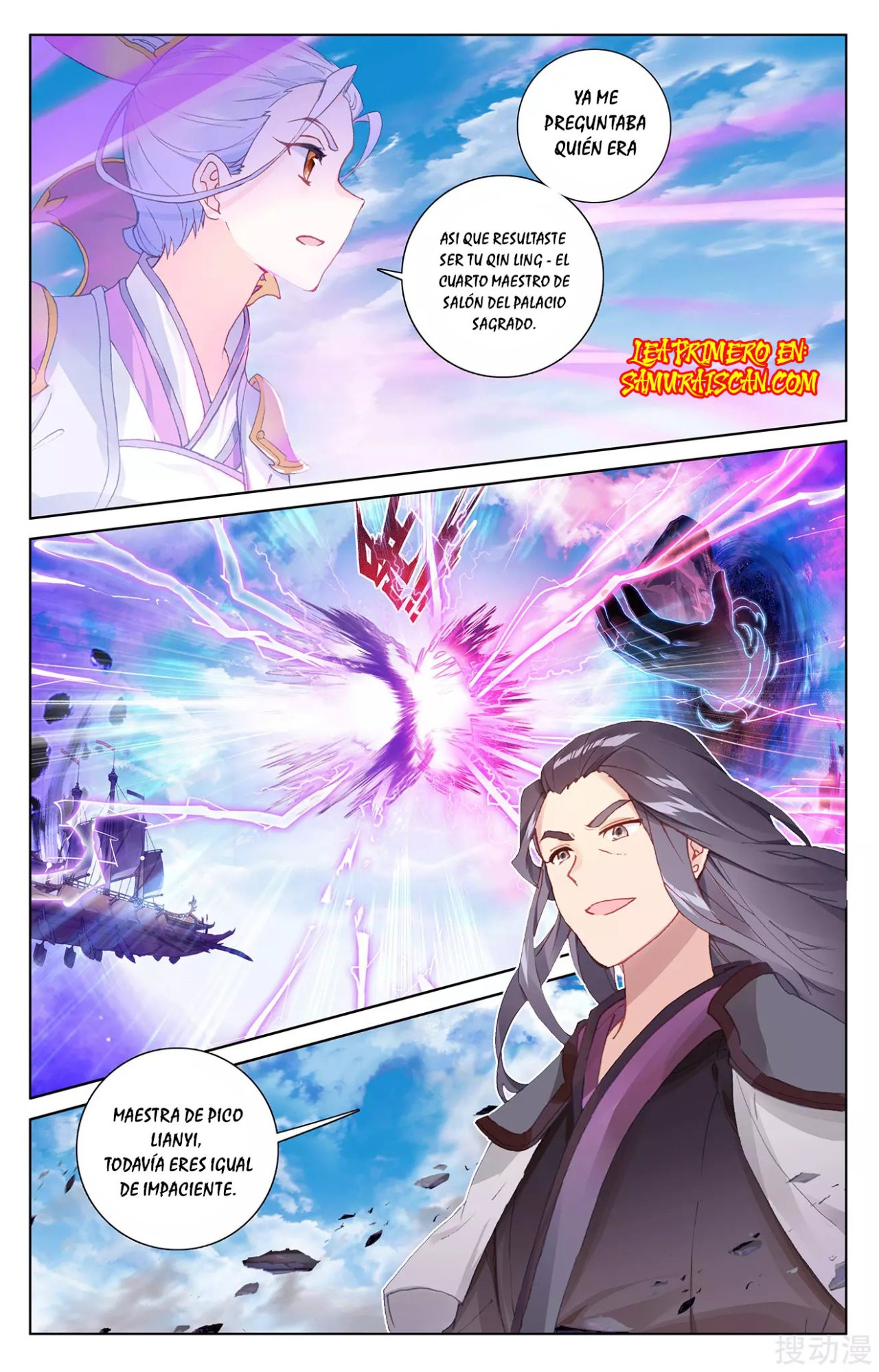 Yuan Zun Capítulo 518 - Página 5 en español