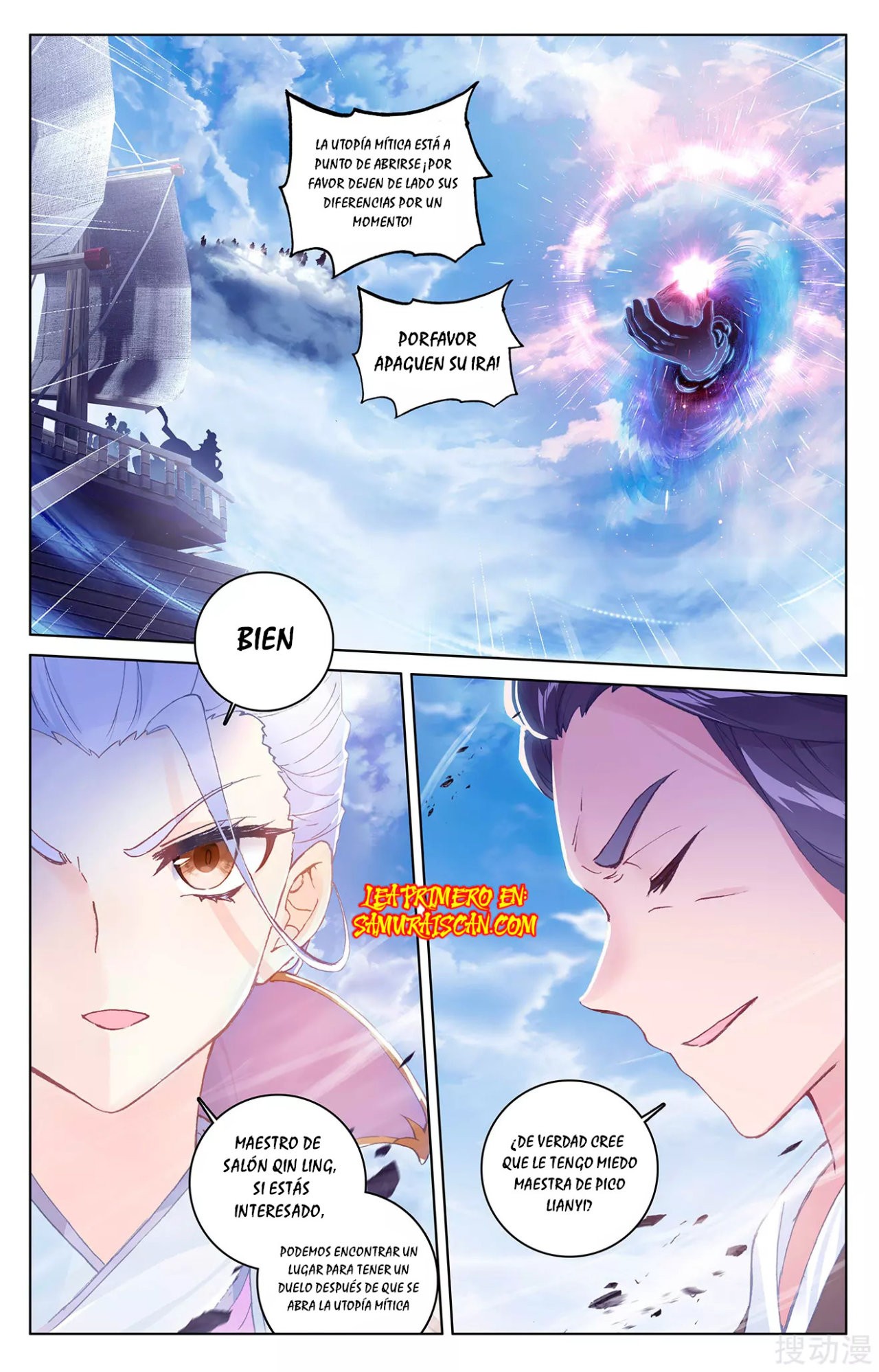 Yuan Zun Capítulo 518 - Página 6 en español