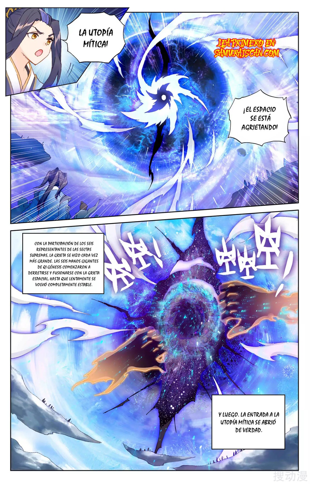 Yuan Zun Capítulo 518 - Página 7 en español