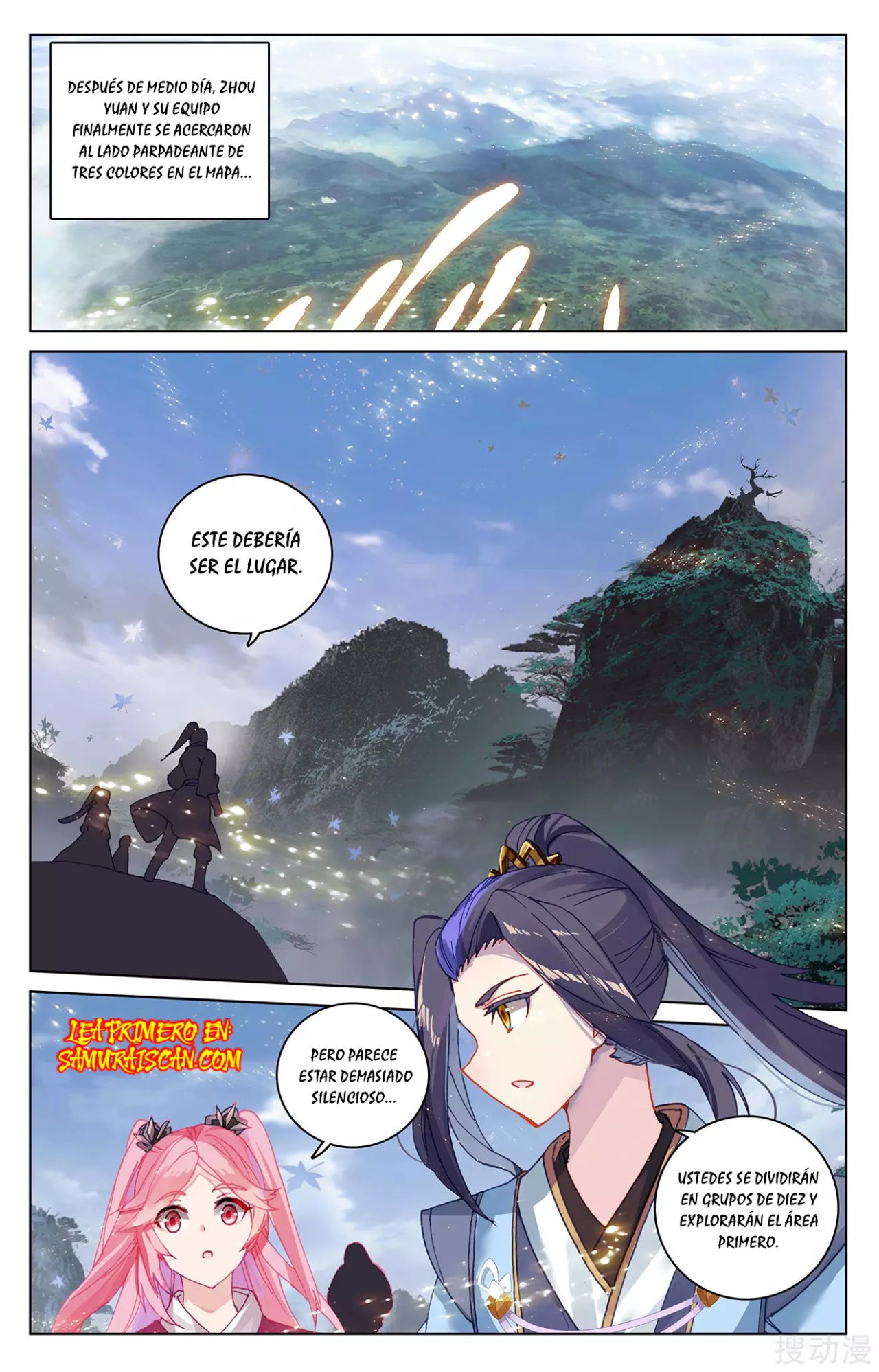 Yuan Zun Capítulo 519 - Página 4 en español