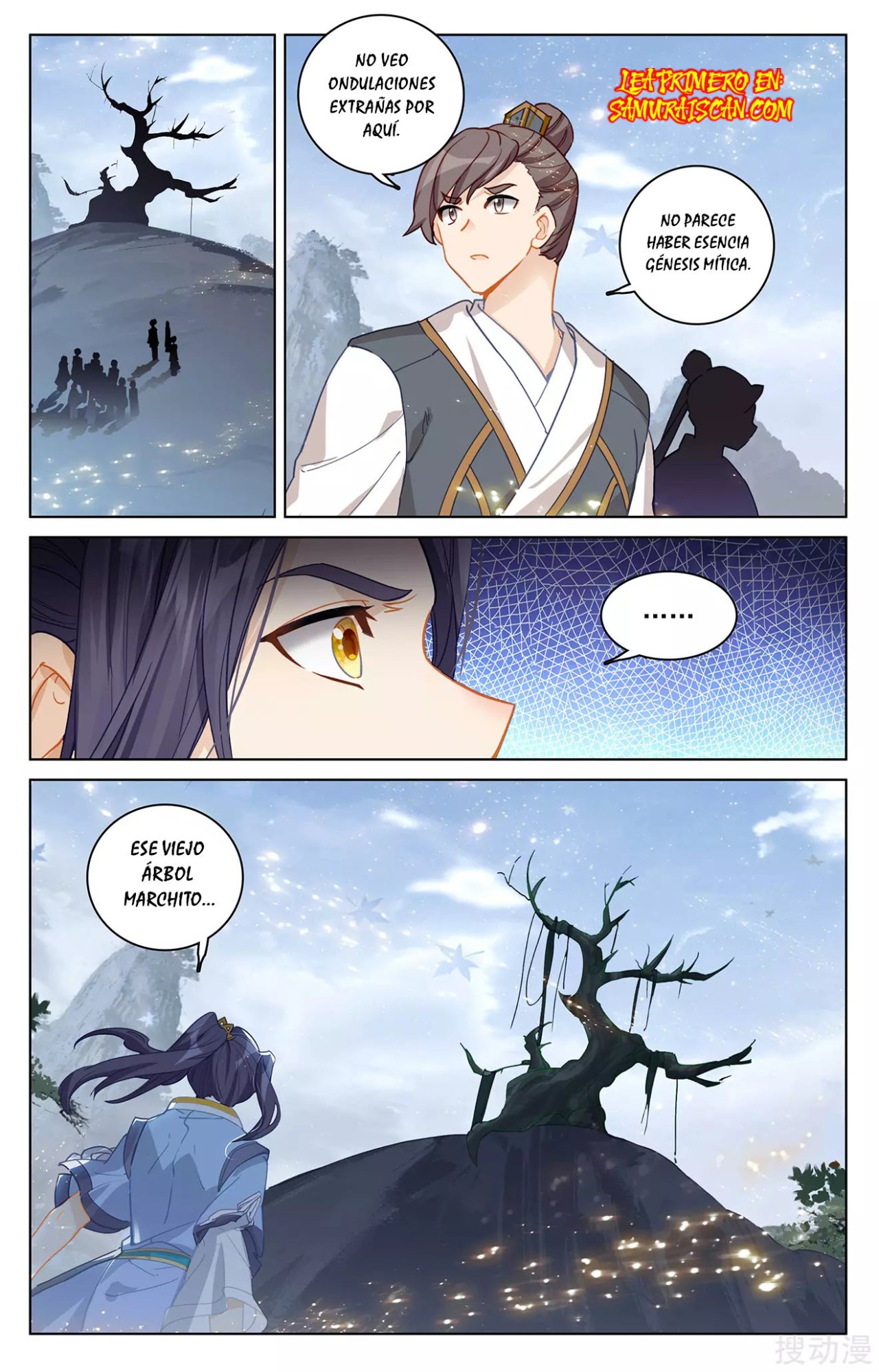 Yuan Zun Capítulo 519 - Página 5 en español