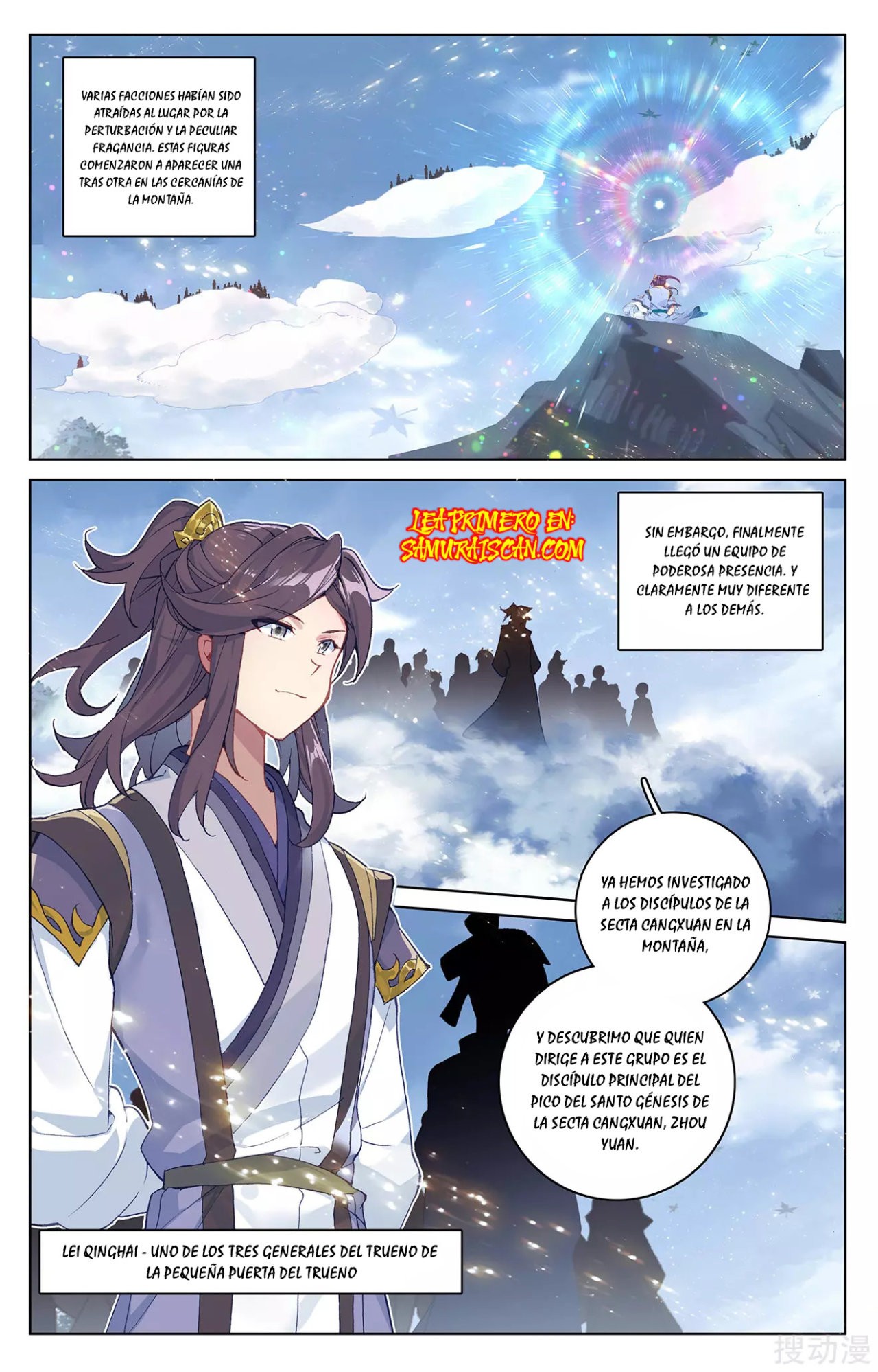 Yuan Zun Capítulo 520 - Página 10 en español