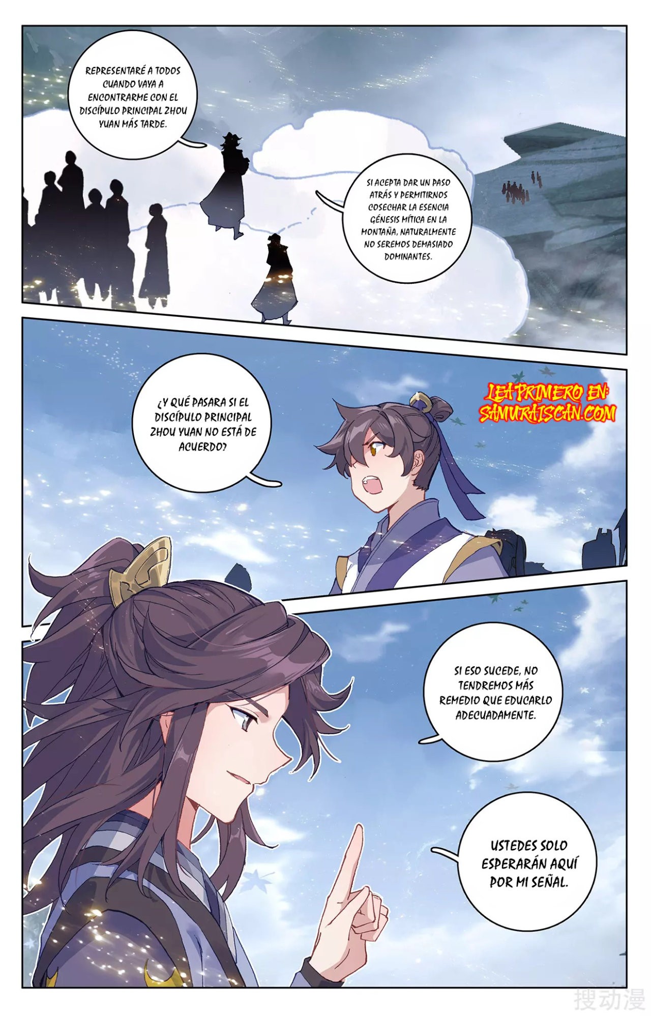 Yuan Zun Capítulo 520 - Página 11 en español
