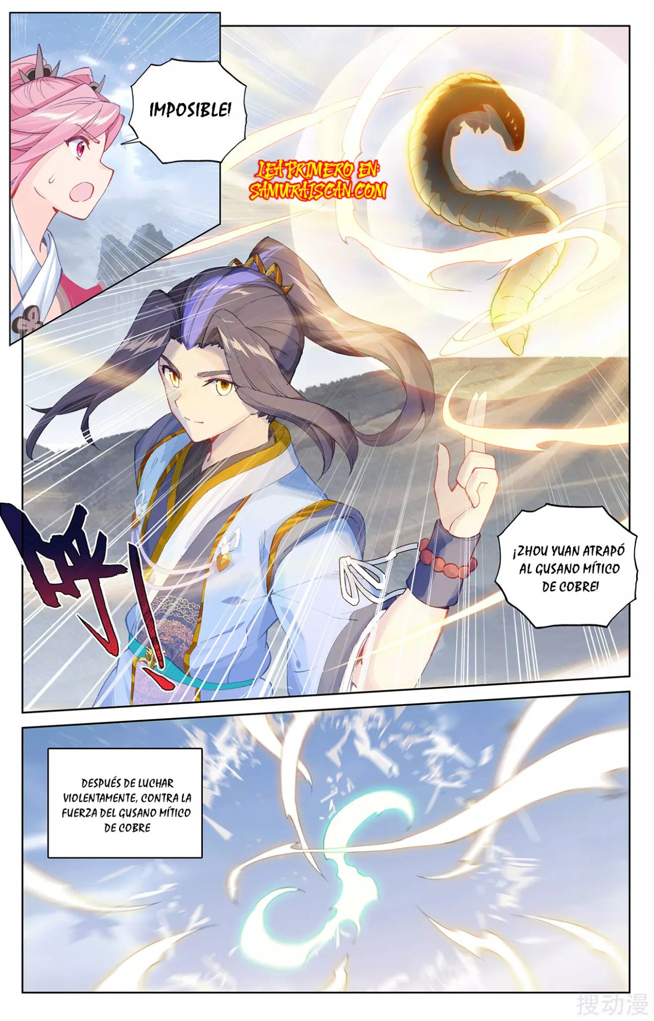 Yuan Zun Capítulo 520 - Página 6 en español