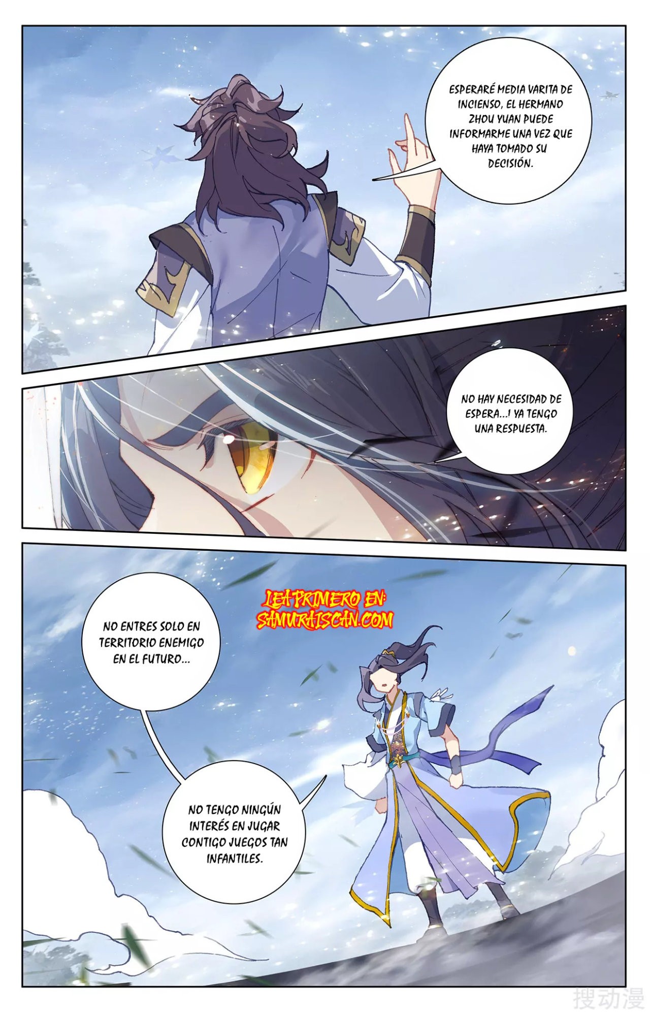 Yuan Zun Capítulo 521 - Página 7 en español