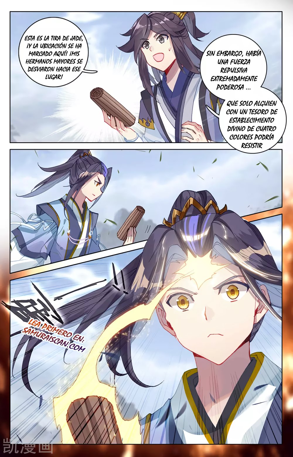 Yuan Zun Capítulo 523 - Página 5 en español