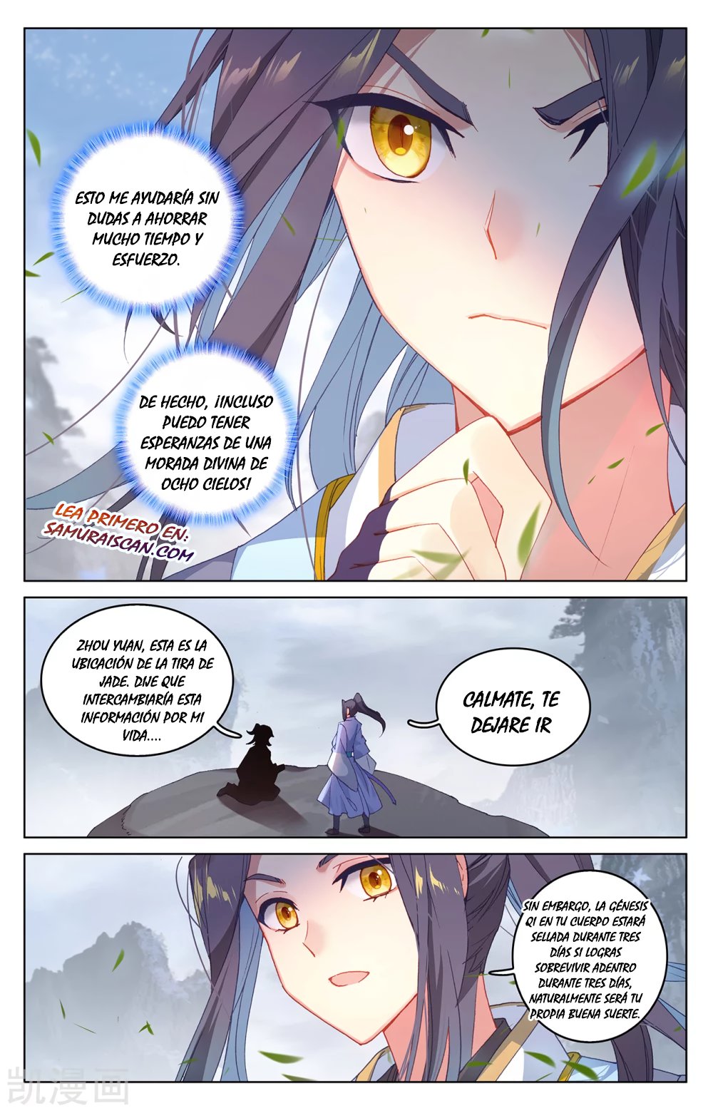 Yuan Zun Capítulo 523 - Página 9 en español