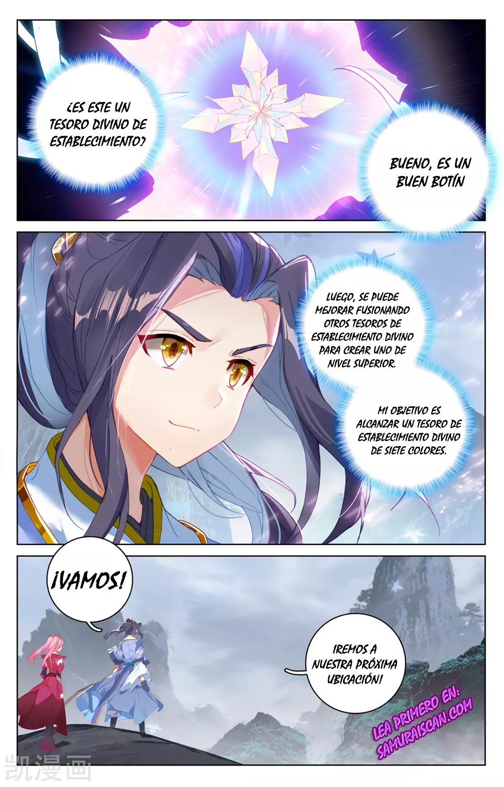 Yuan Zun Capítulo 524 - Página 4 en español