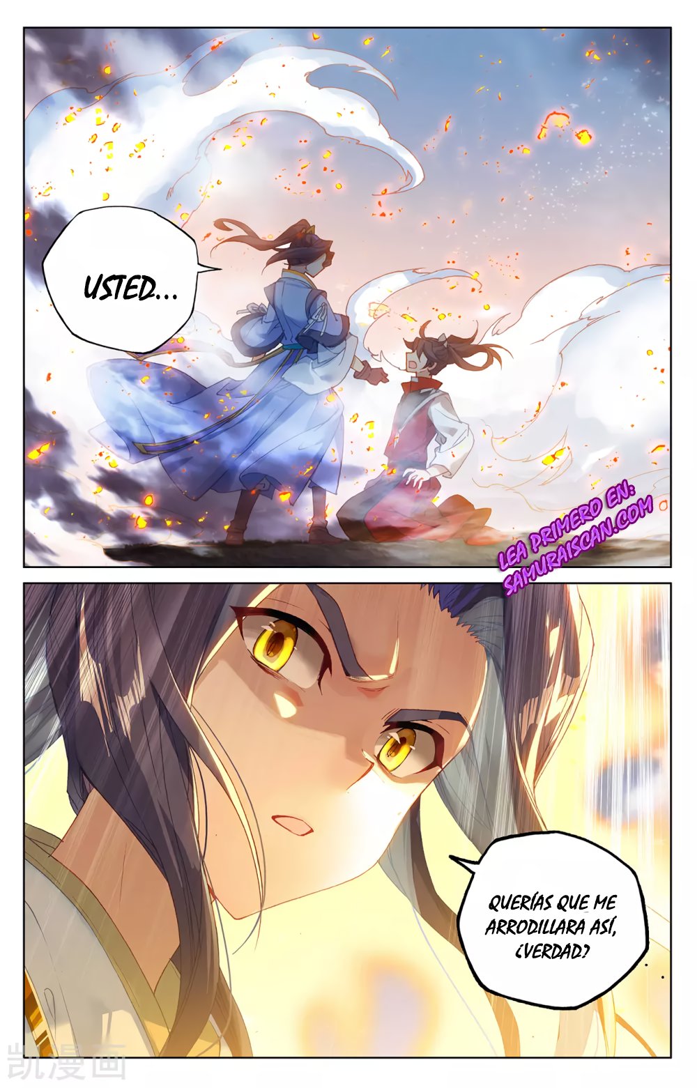 Yuan Zun Capítulo 525 - Página 11 en español