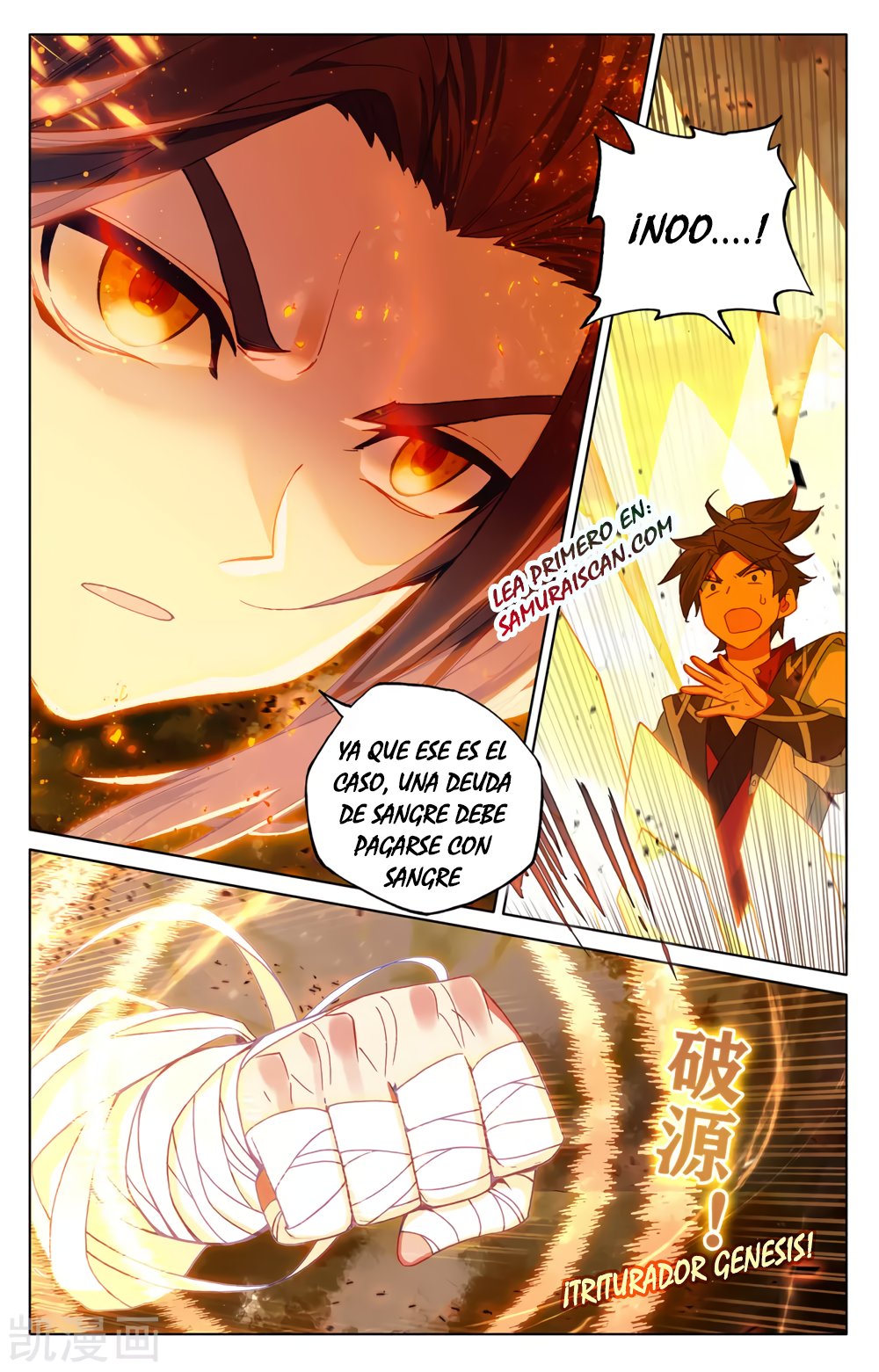Yuan Zun Capítulo 526 - Página 11 en español