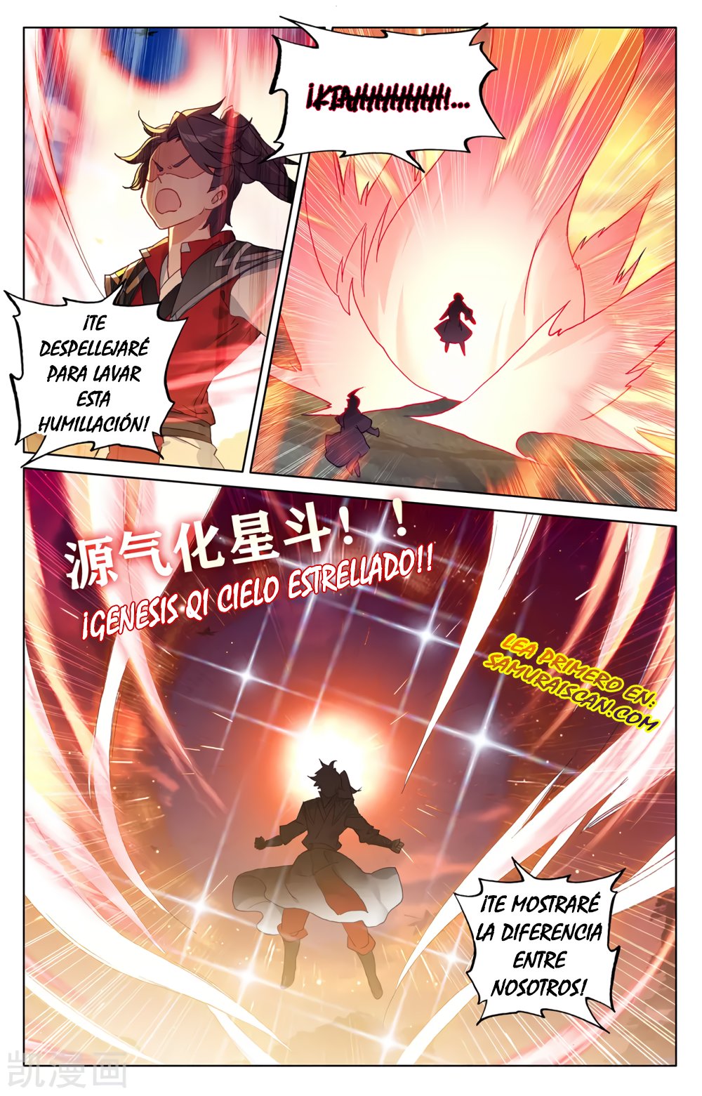 Yuan Zun Capítulo 526 - Página 5 en español