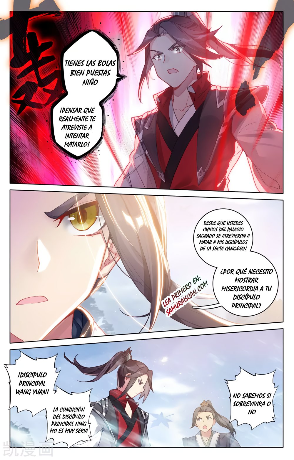 Yuan Zun Capítulo 527 - Página 5 en español