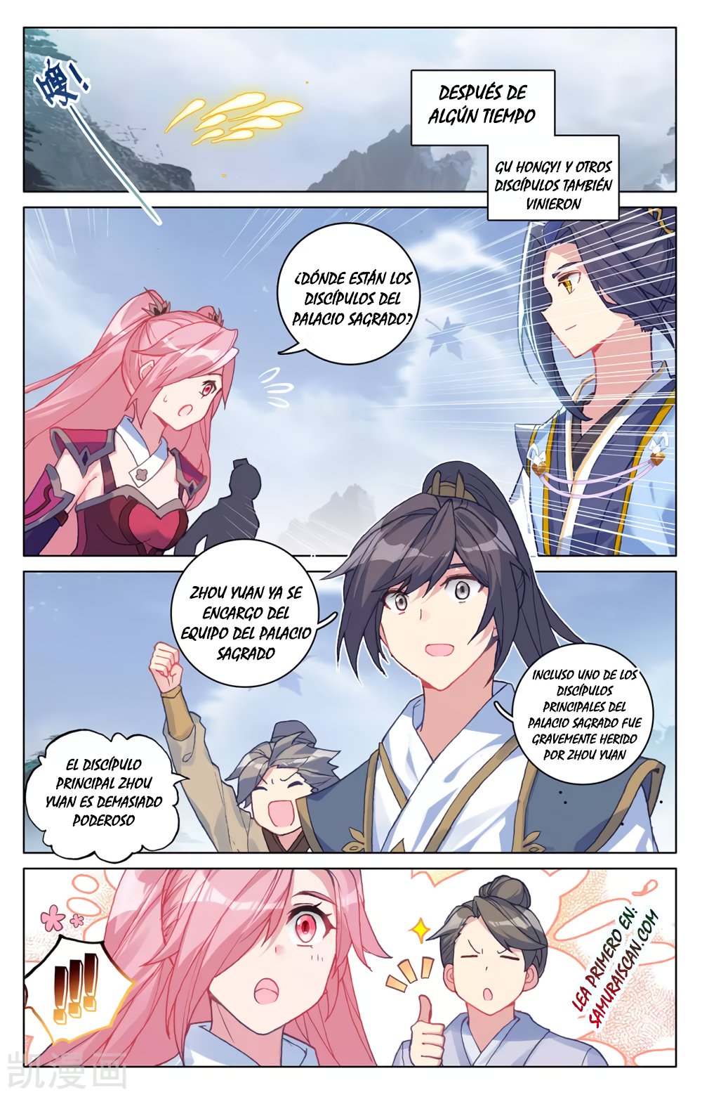 Yuan Zun Capítulo 527 - Página 8 en español