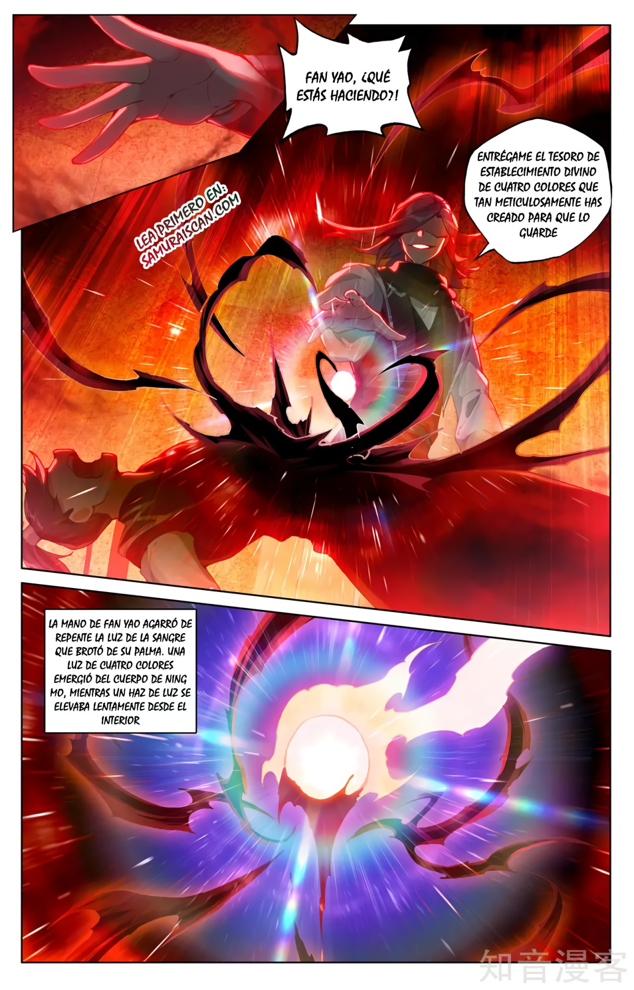 Yuan Zun Capítulo 528 - Página 10 en español