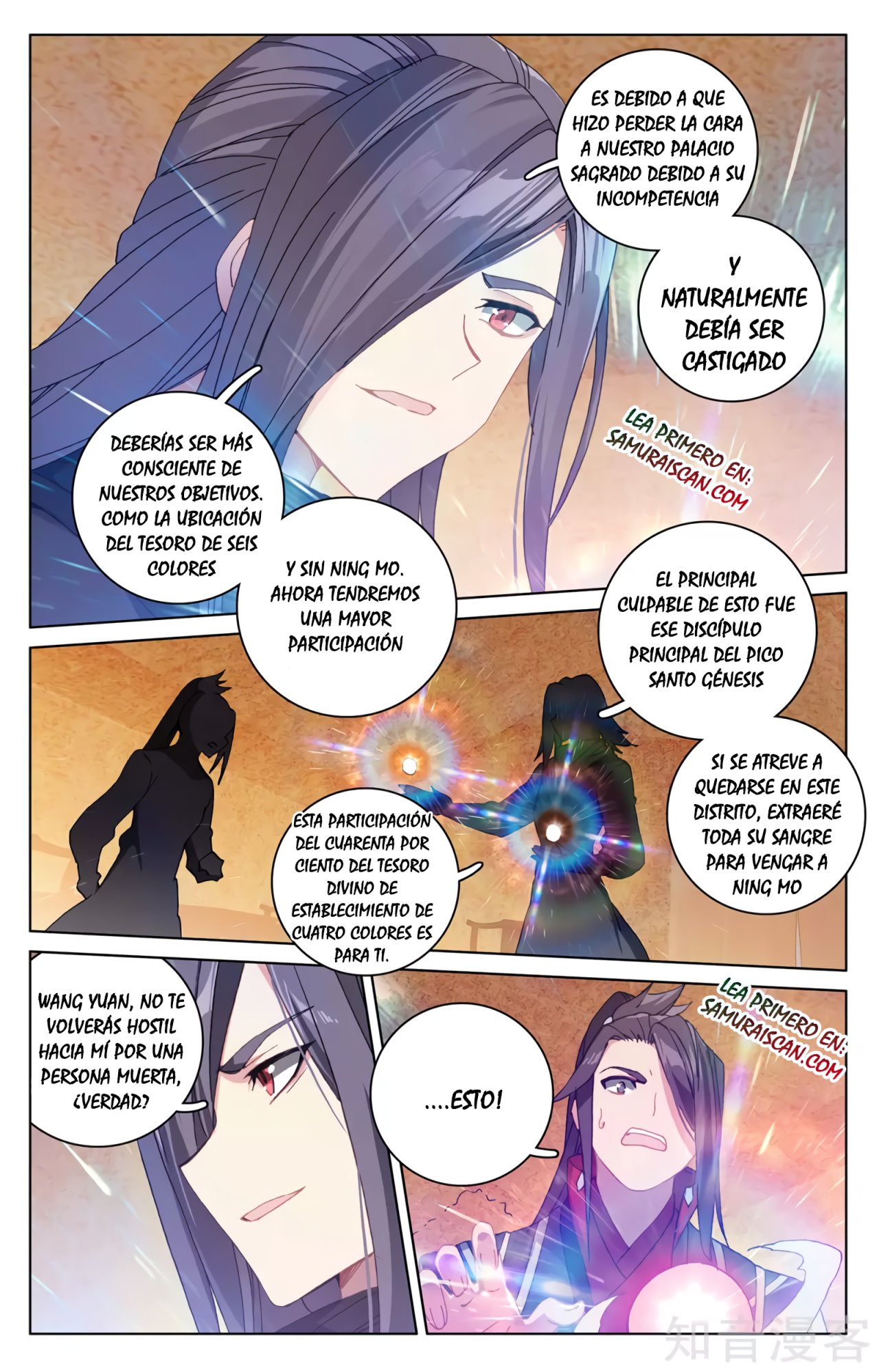 Yuan Zun Capítulo 528 - Página 12 en español