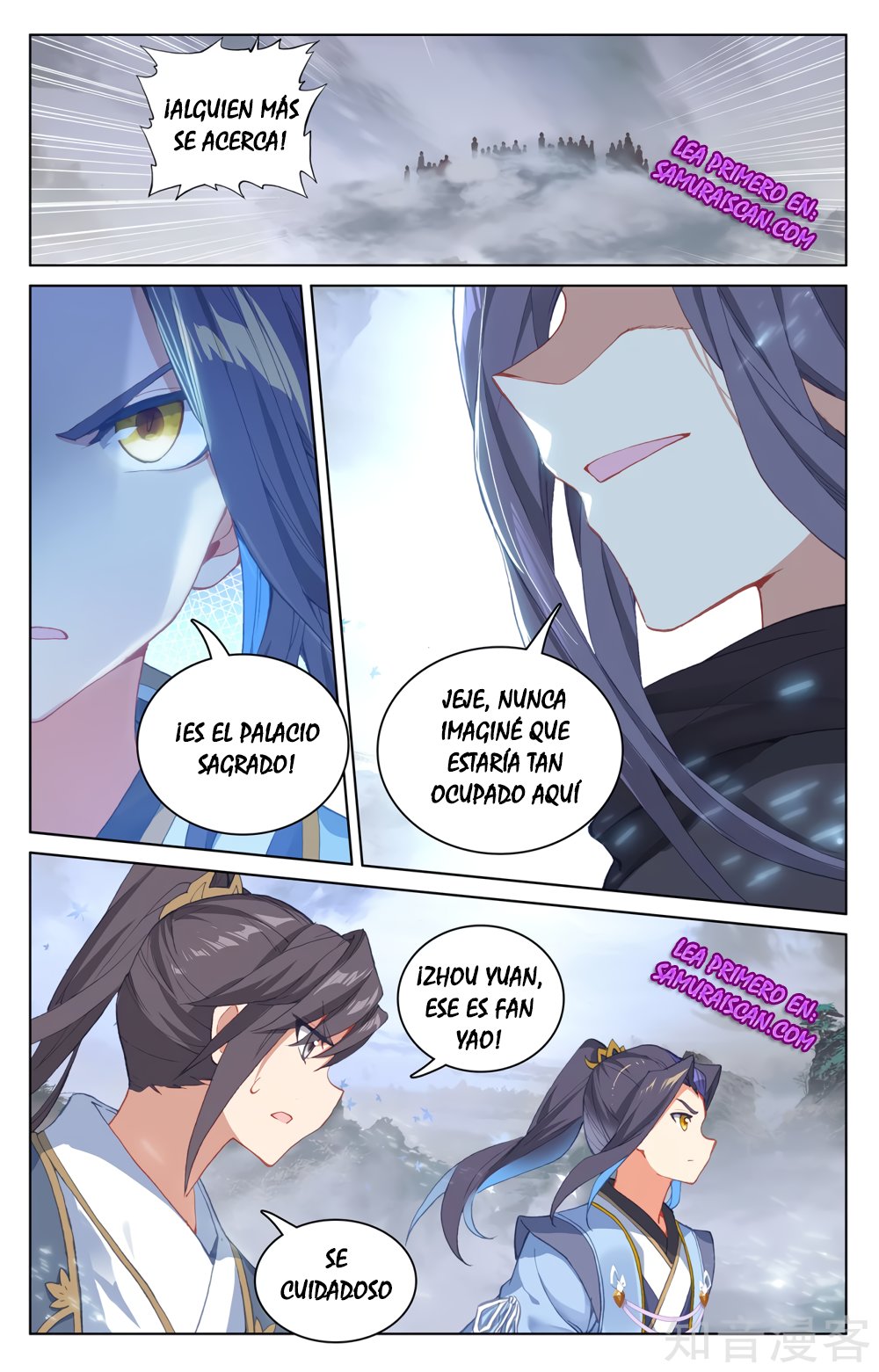 Yuan Zun Capítulo 529 - Página 11 en español